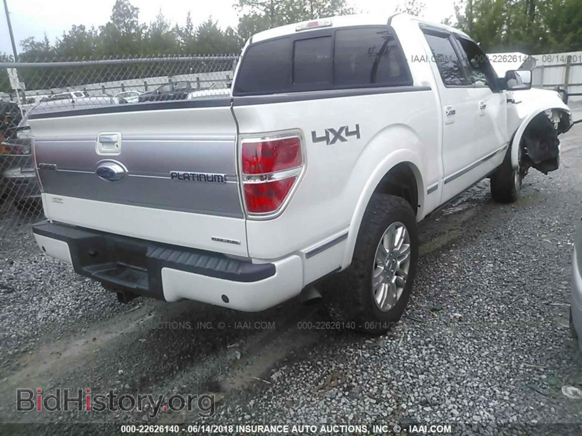 2011 Ford F150 - VIN: 1FTFW1EF2BFA55402 - Photo 4
