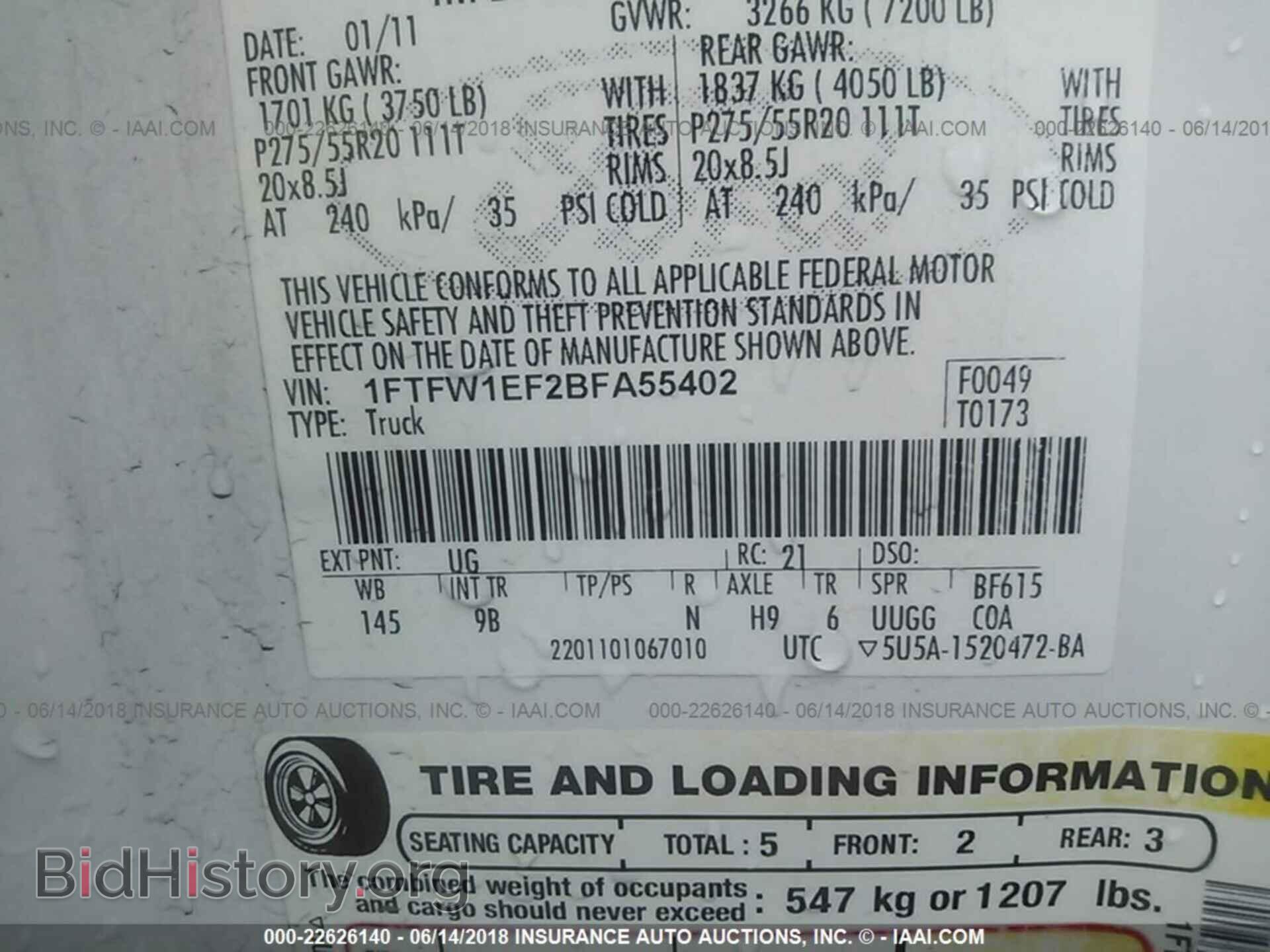 2011 Ford F150 - VIN: 1FTFW1EF2BFA55402 - Photo 9
