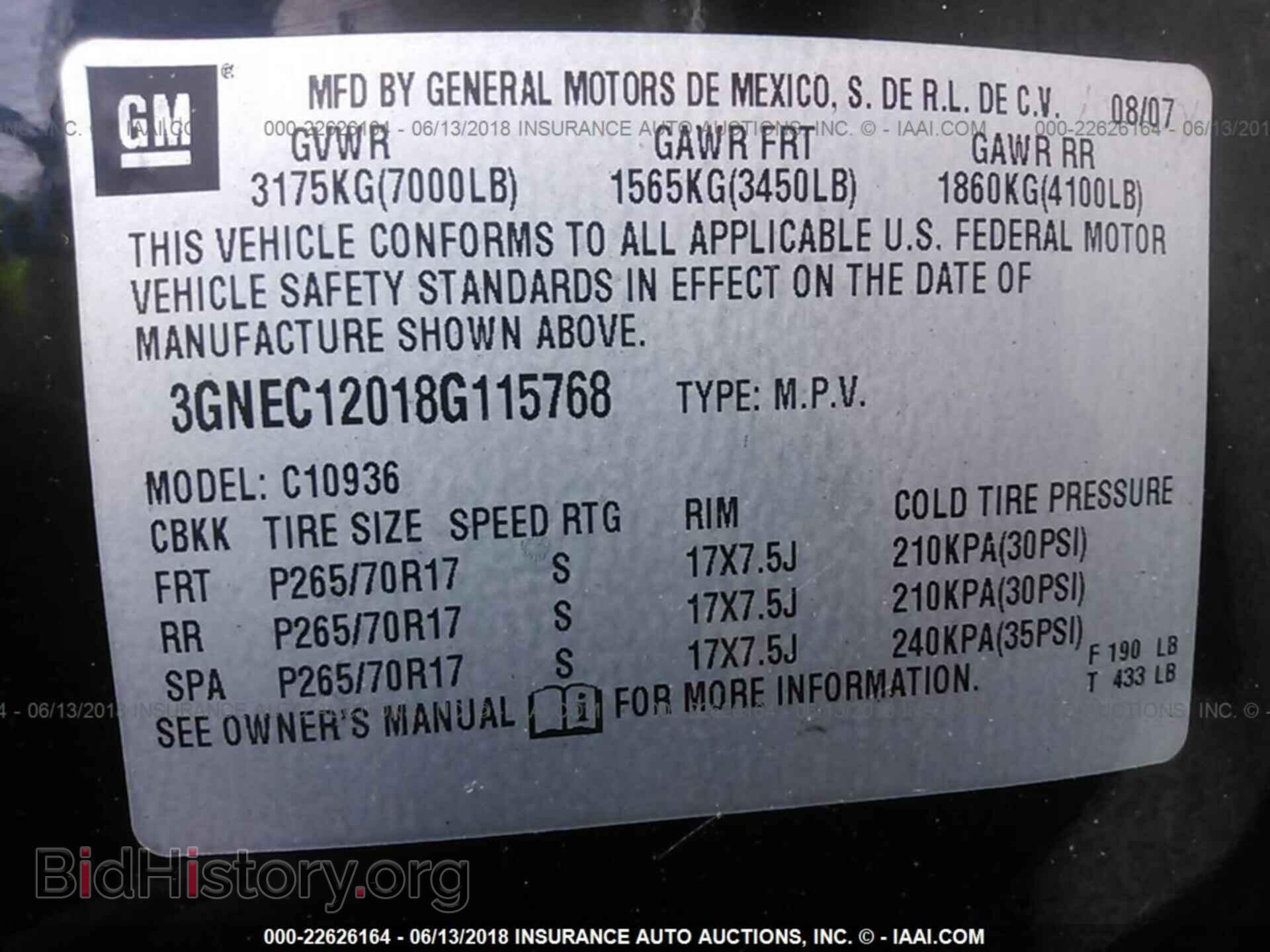 2008 CHEVROLET AVALANCHE - VIN: 3GNEC12018G115768 - Фото 9