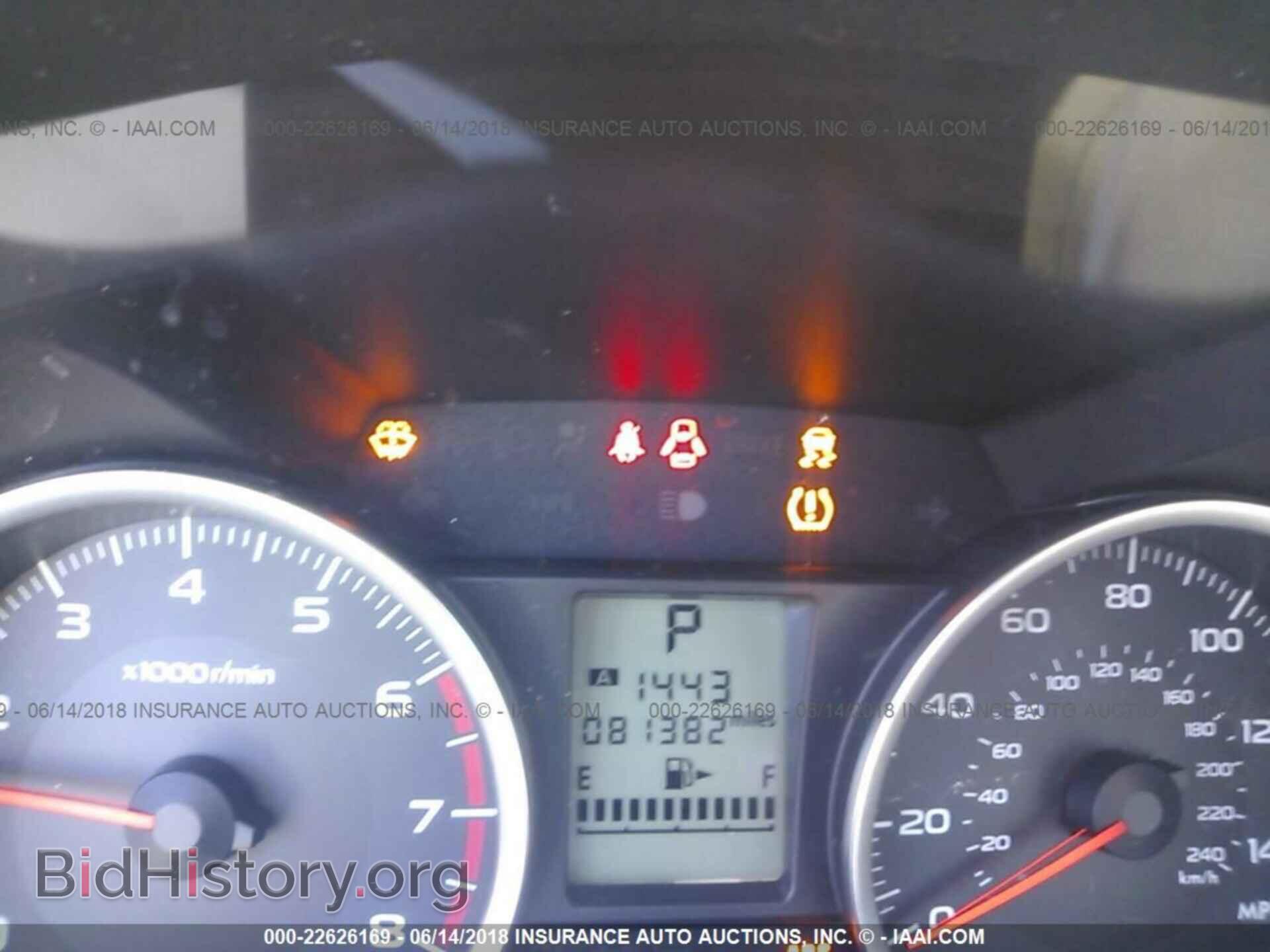 2014 Subaru Forester - VIN: JF2SJAEC6EH524293 - Фото 7