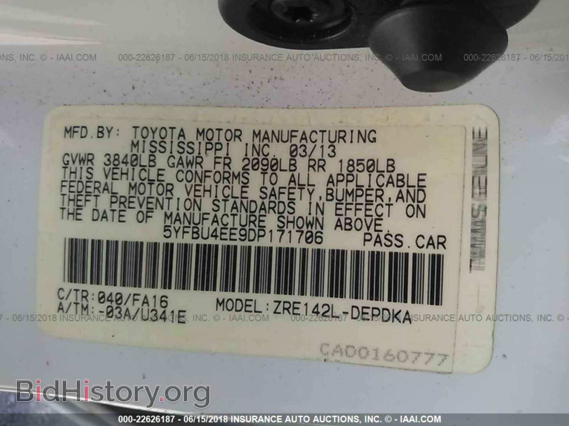 2013 Toyota Corolla - VIN: 5YFBU4EE9DP171706 - Photo 9