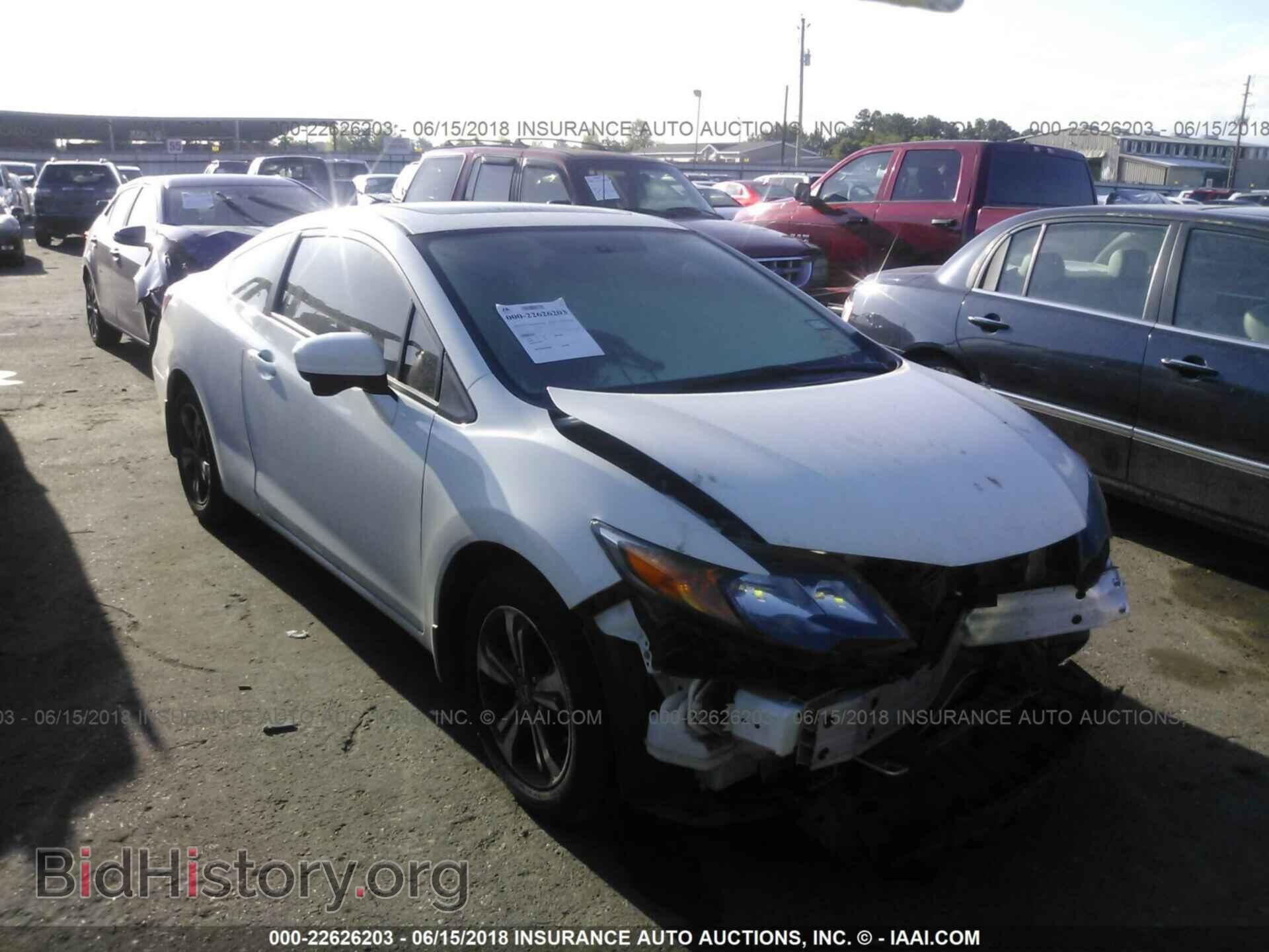 Фотография 2HGFG3A83EH526879 - Honda Civic 2014