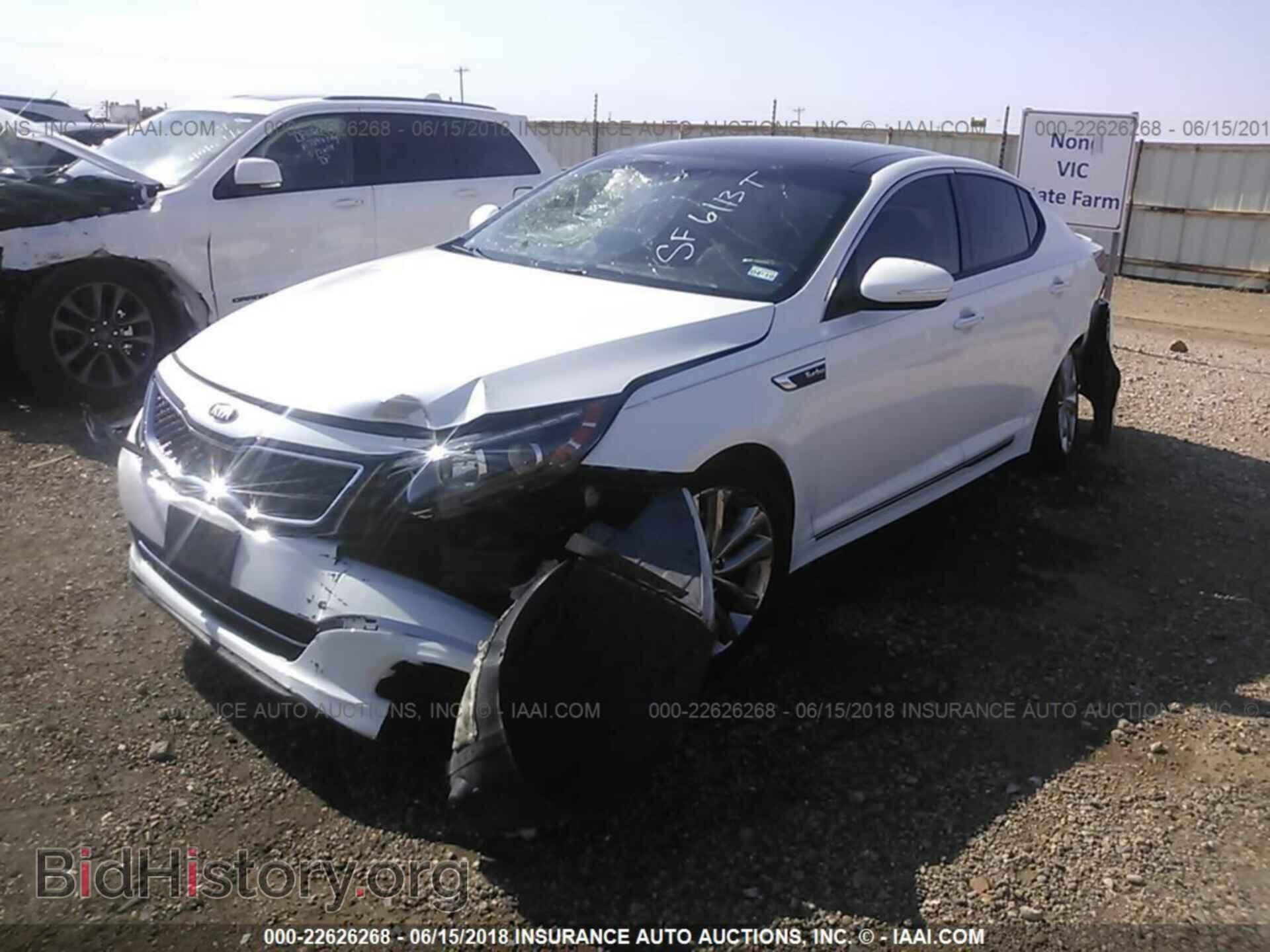 2015 Kia Optima - VIN: 5XXGR4A68FG385345 - Фото 6