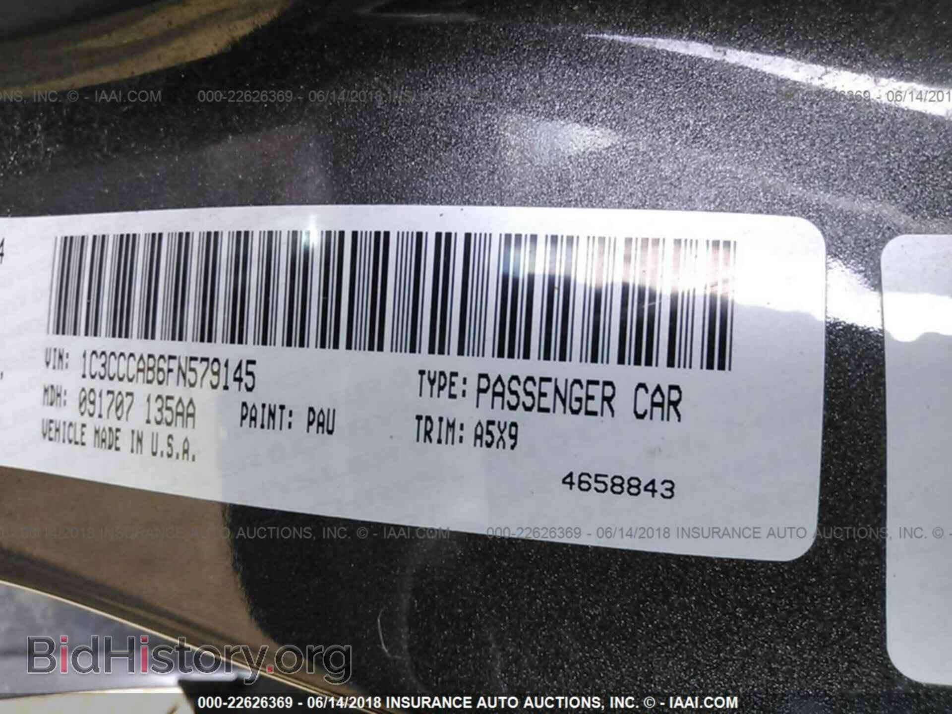 2015 Chrysler 200 - VIN: 1C3CCCAB6FN579145 - Photo 9
