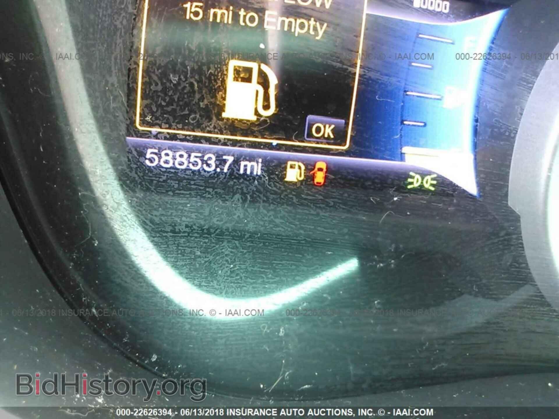 2013 Ford Explorer - VIN: 1FM5K7D83DGB53070 - Photo 7