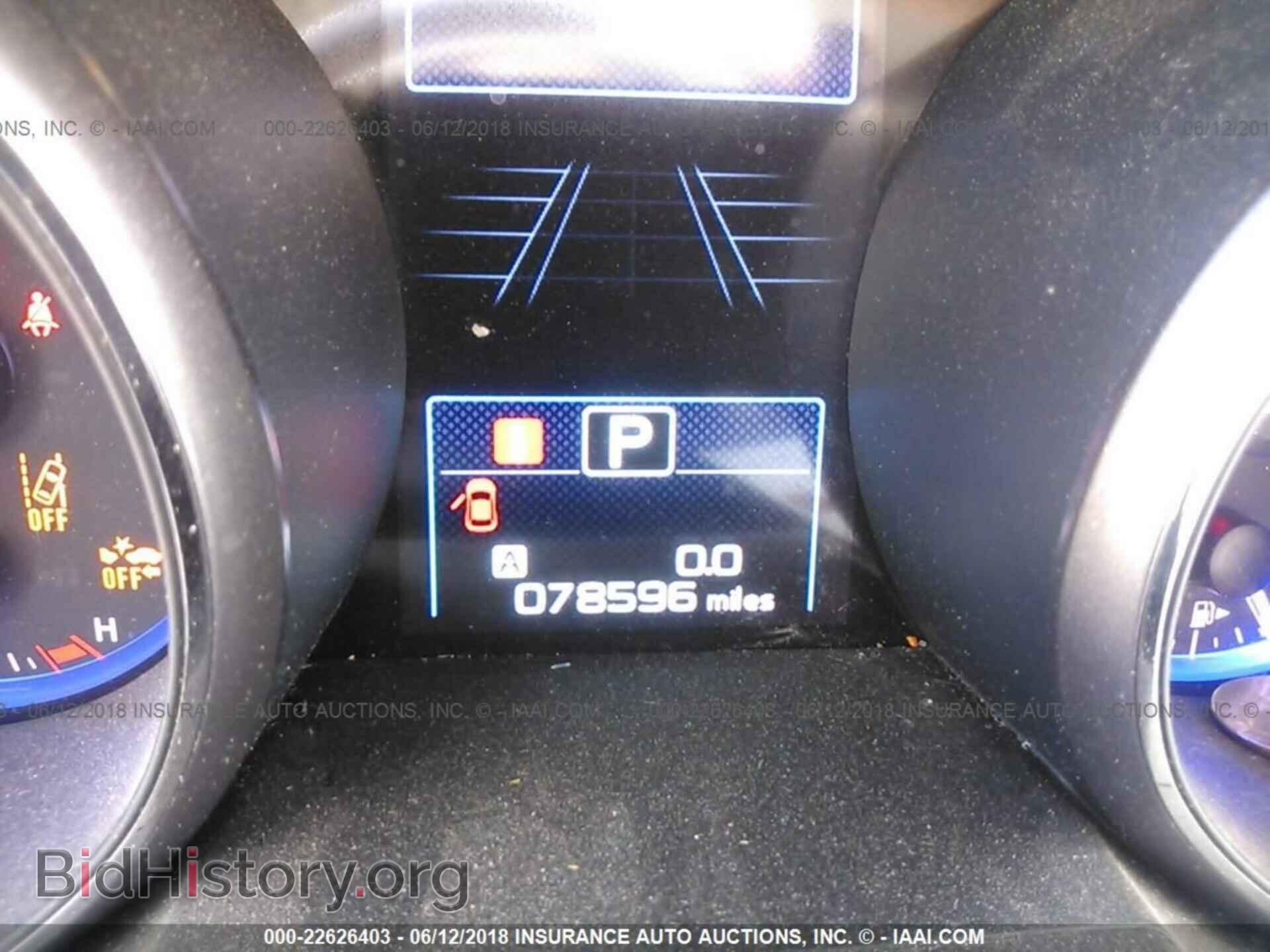 2016 Subaru Outback - VIN: 4S4BSAFC3G3247737 - Photo 7