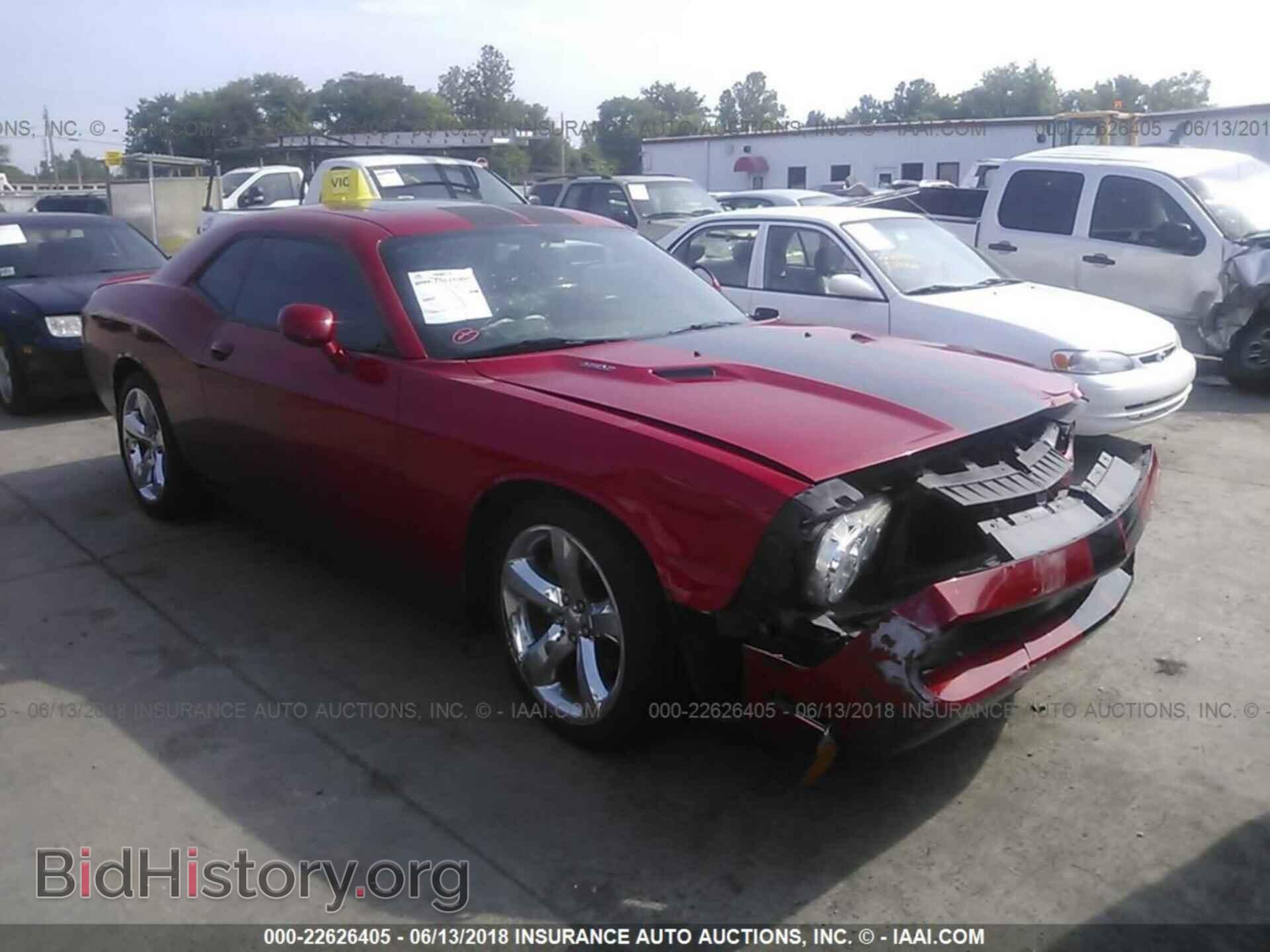 Photo 2C3CDYBT1CH105738 - Dodge Challenger 2012