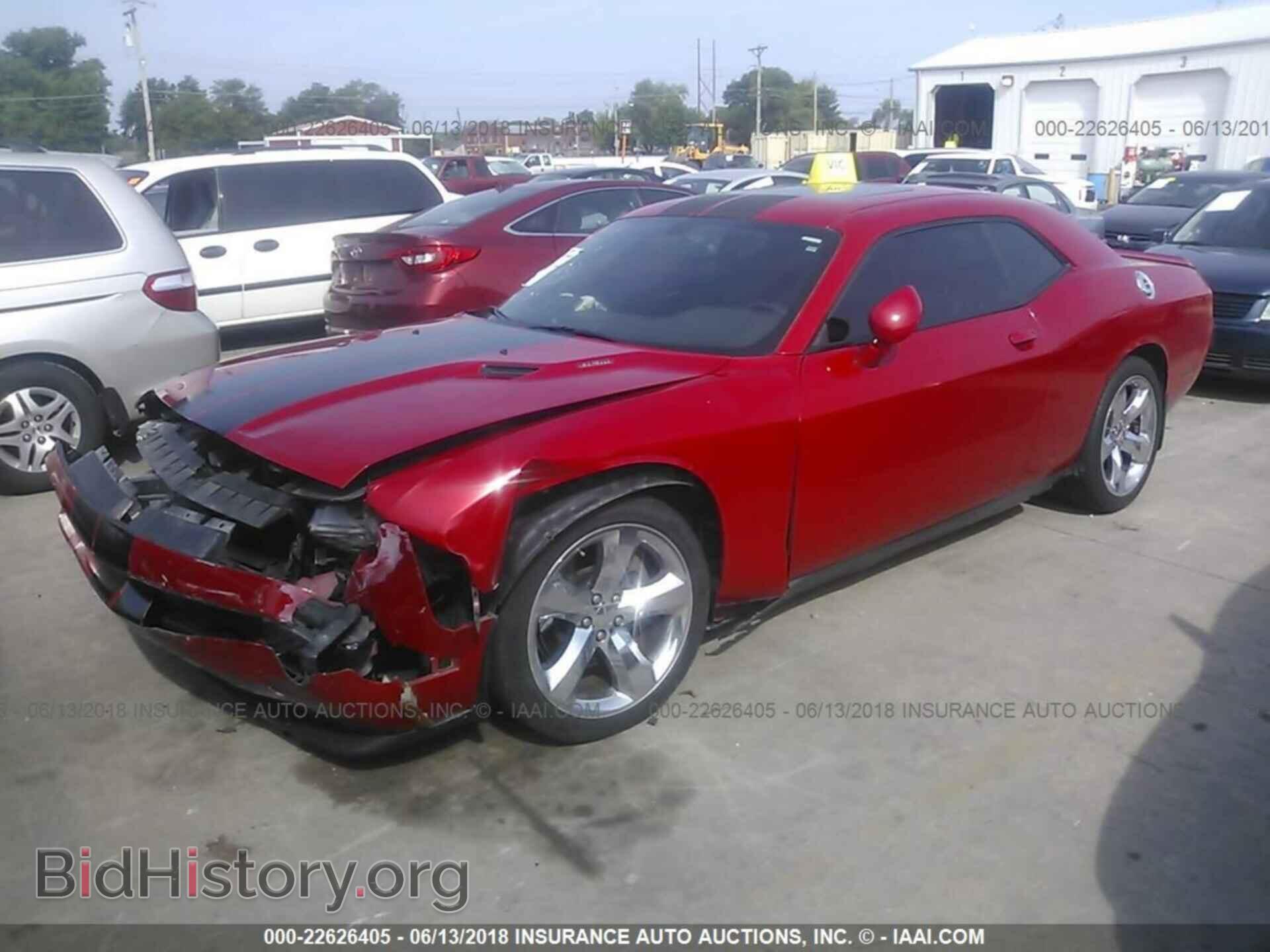 2012 Dodge Challenger - VIN: 2C3CDYBT1CH105738 - Photo 2