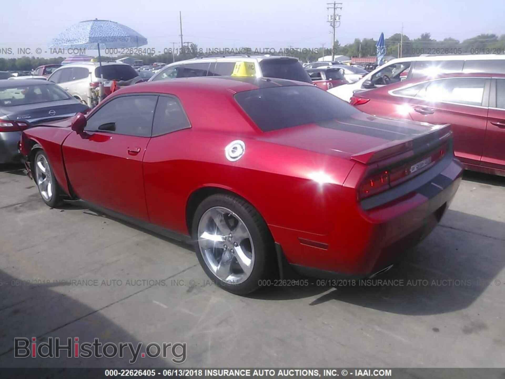 2012 Dodge Challenger - VIN: 2C3CDYBT1CH105738 - Photo 3