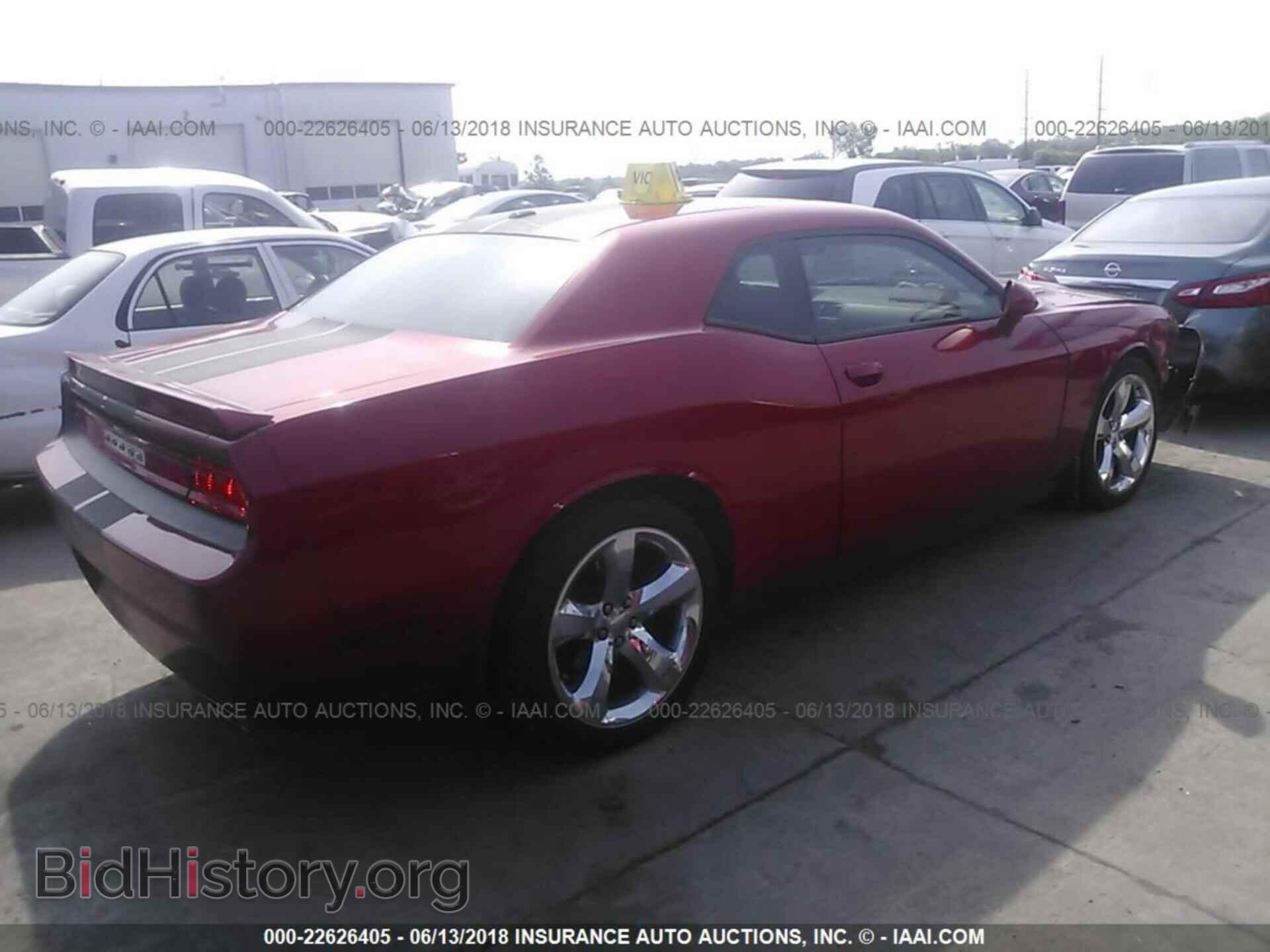 2012 Dodge Challenger - VIN: 2C3CDYBT1CH105738 - Photo 4