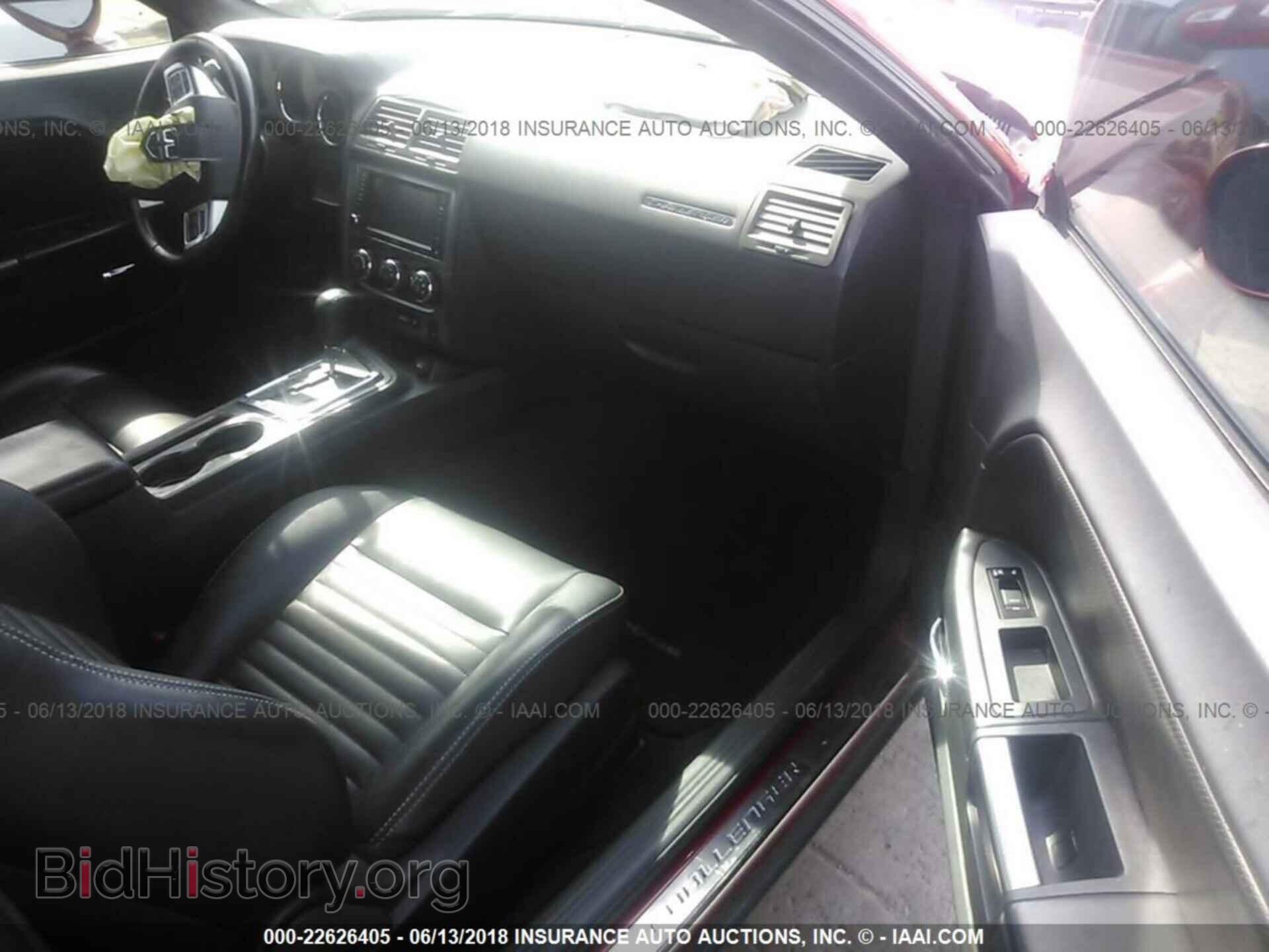 2012 Dodge Challenger - VIN: 2C3CDYBT1CH105738 - Photo 5