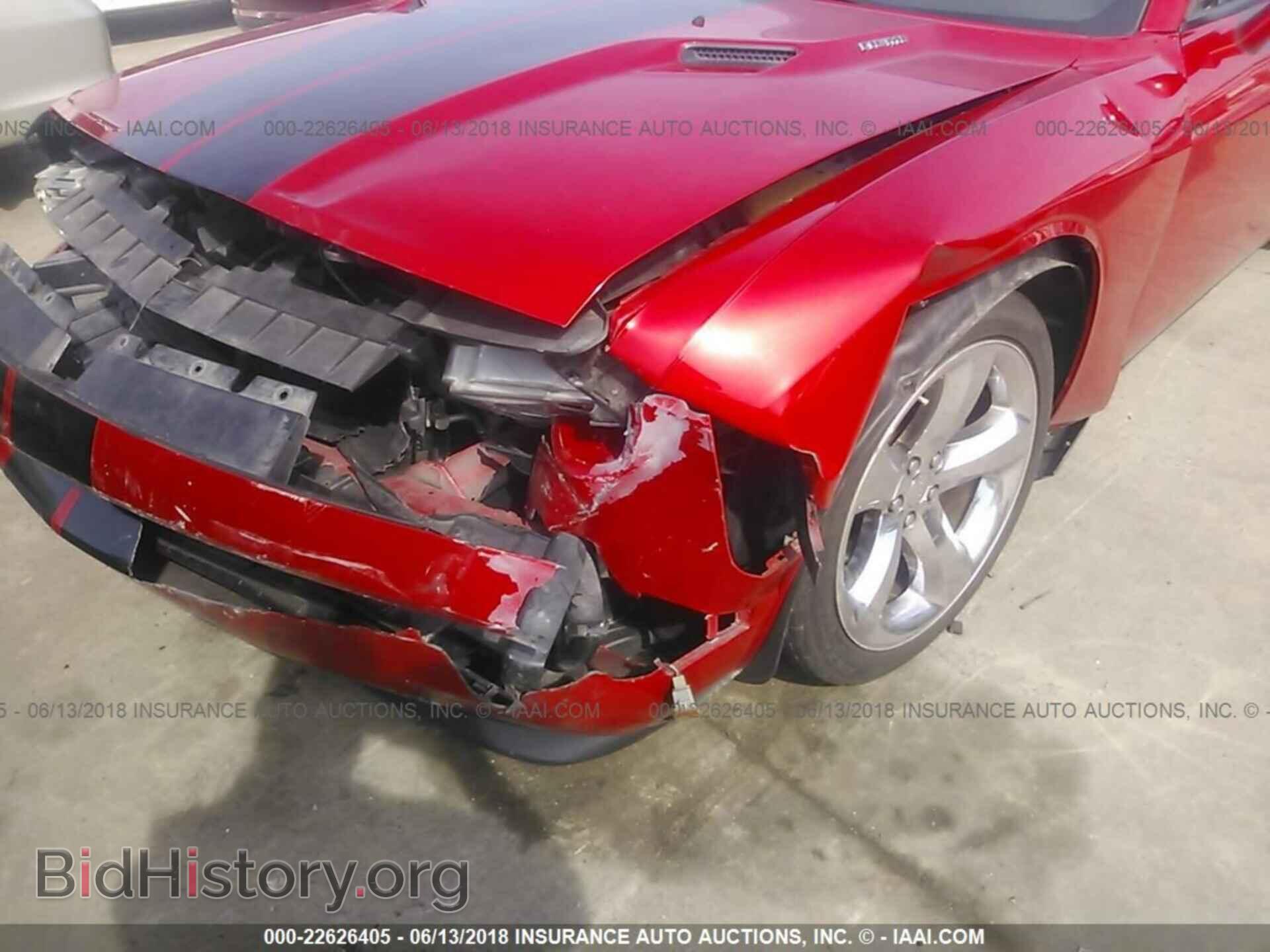 2012 Dodge Challenger - VIN: 2C3CDYBT1CH105738 - Photo 6