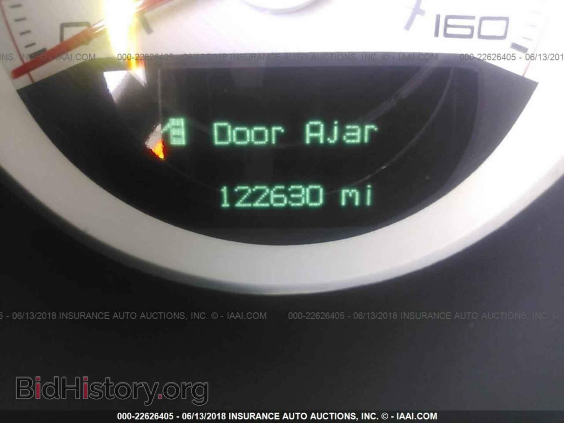 2012 Dodge Challenger - VIN: 2C3CDYBT1CH105738 - Photo 7
