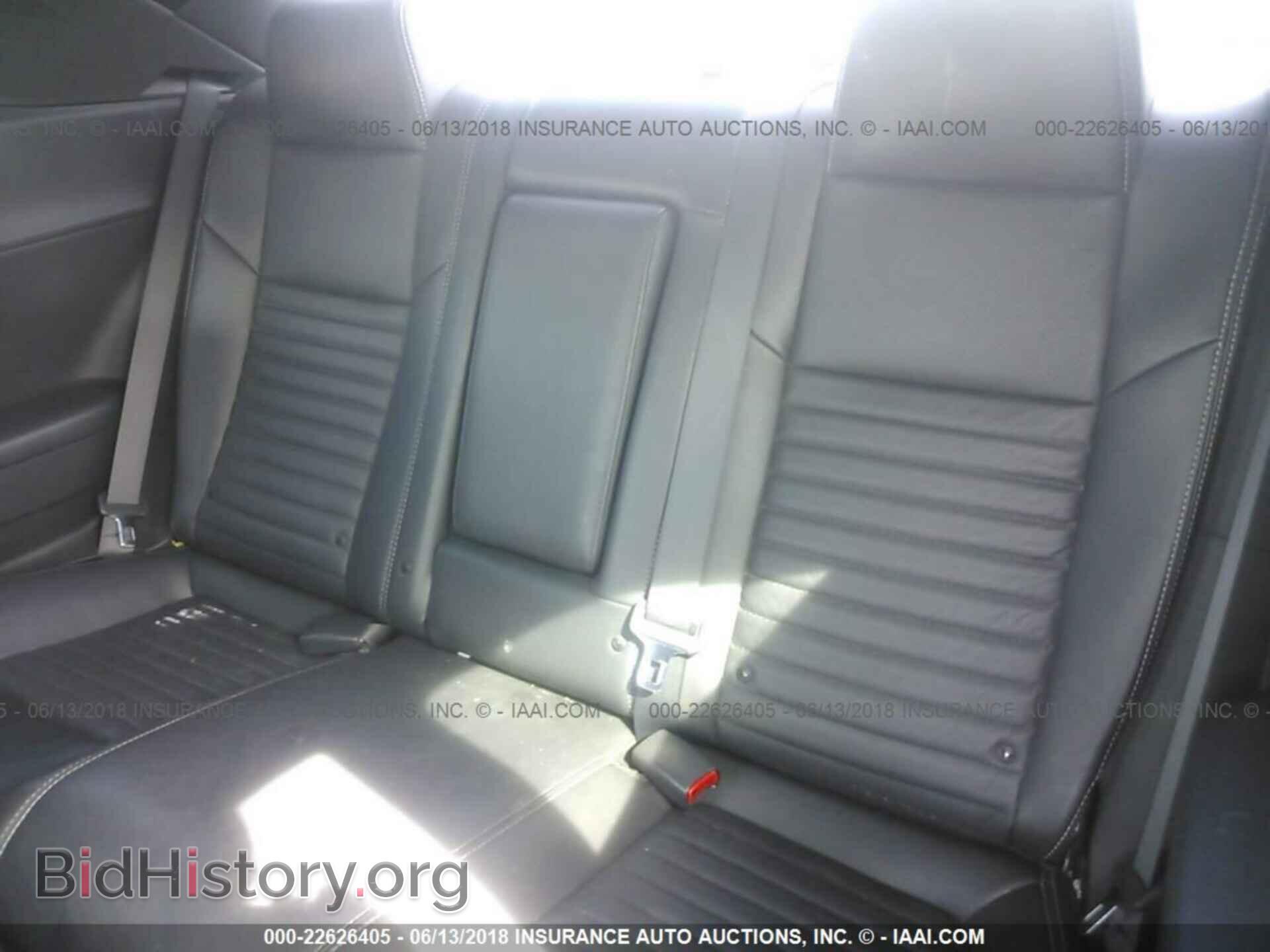 2012 Dodge Challenger - VIN: 2C3CDYBT1CH105738 - Photo 8