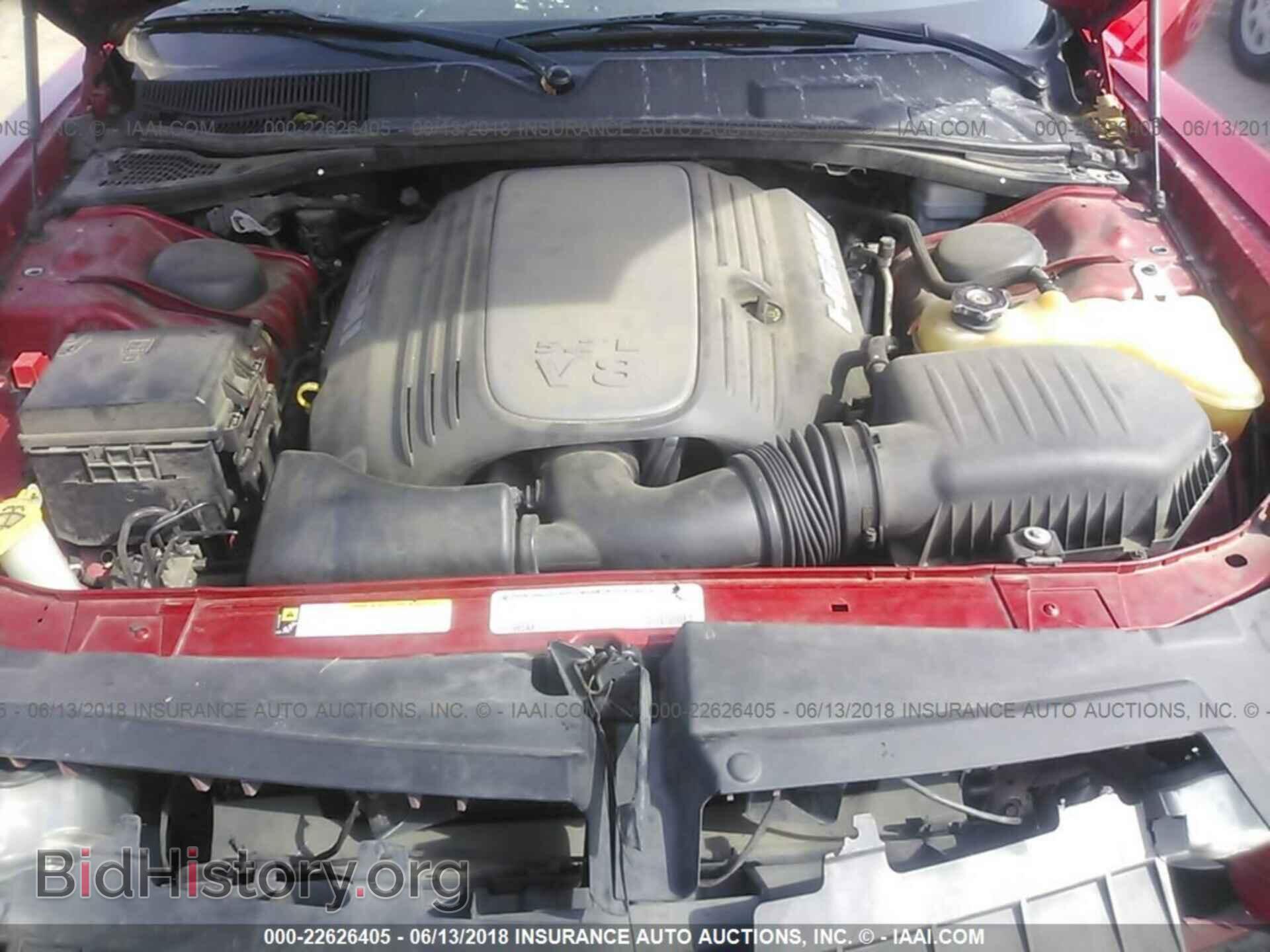 2012 Dodge Challenger - VIN: 2C3CDYBT1CH105738 - Photo 10
