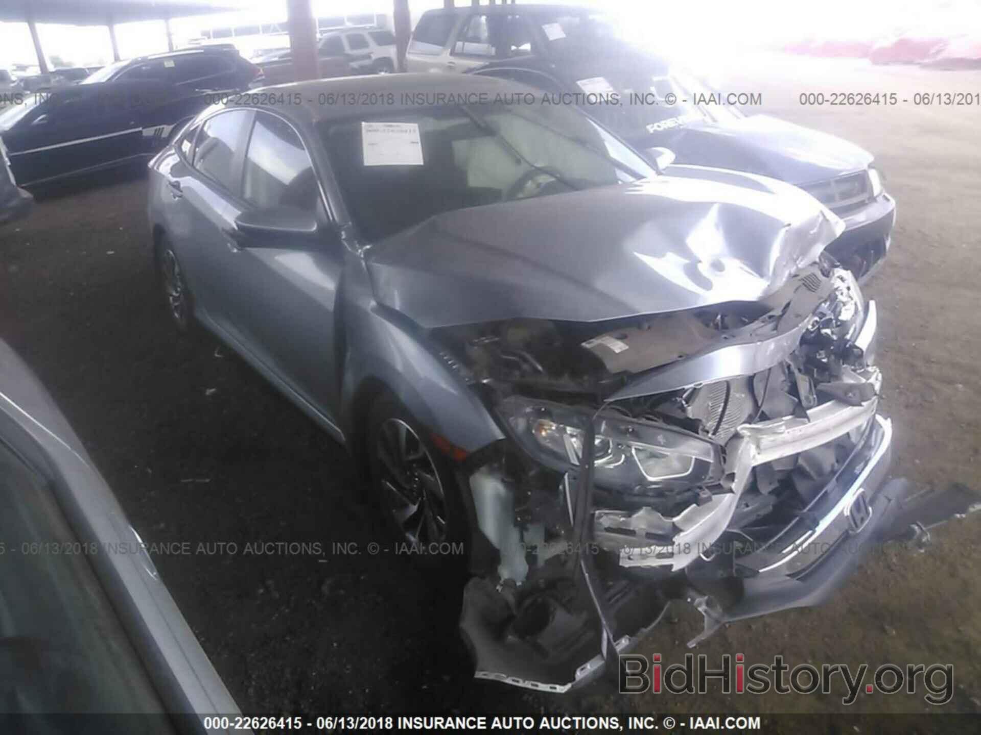 Photo 19XFC2F70GE052814 - Honda Civic 2016