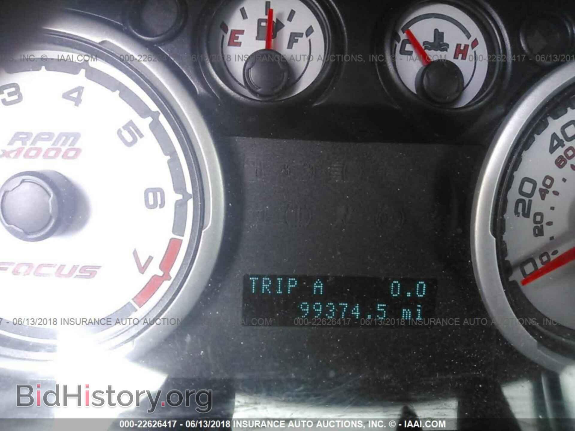 2011 Ford Focus - VIN: 1FAHP3FN5BW157600 - Фото 7