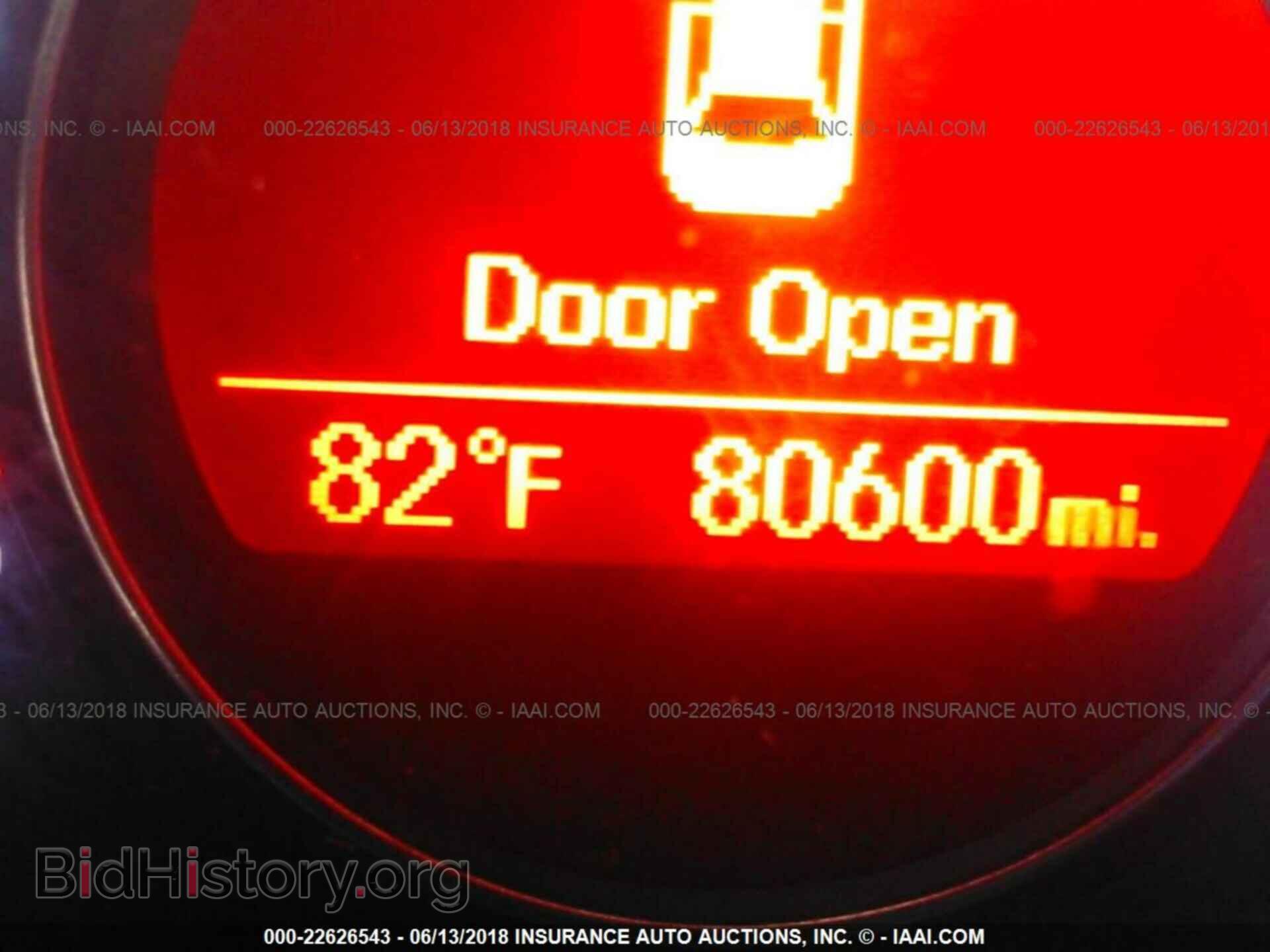 2012 Kia Optima - VIN: 5XXGN4A75CG030293 - Фото 7