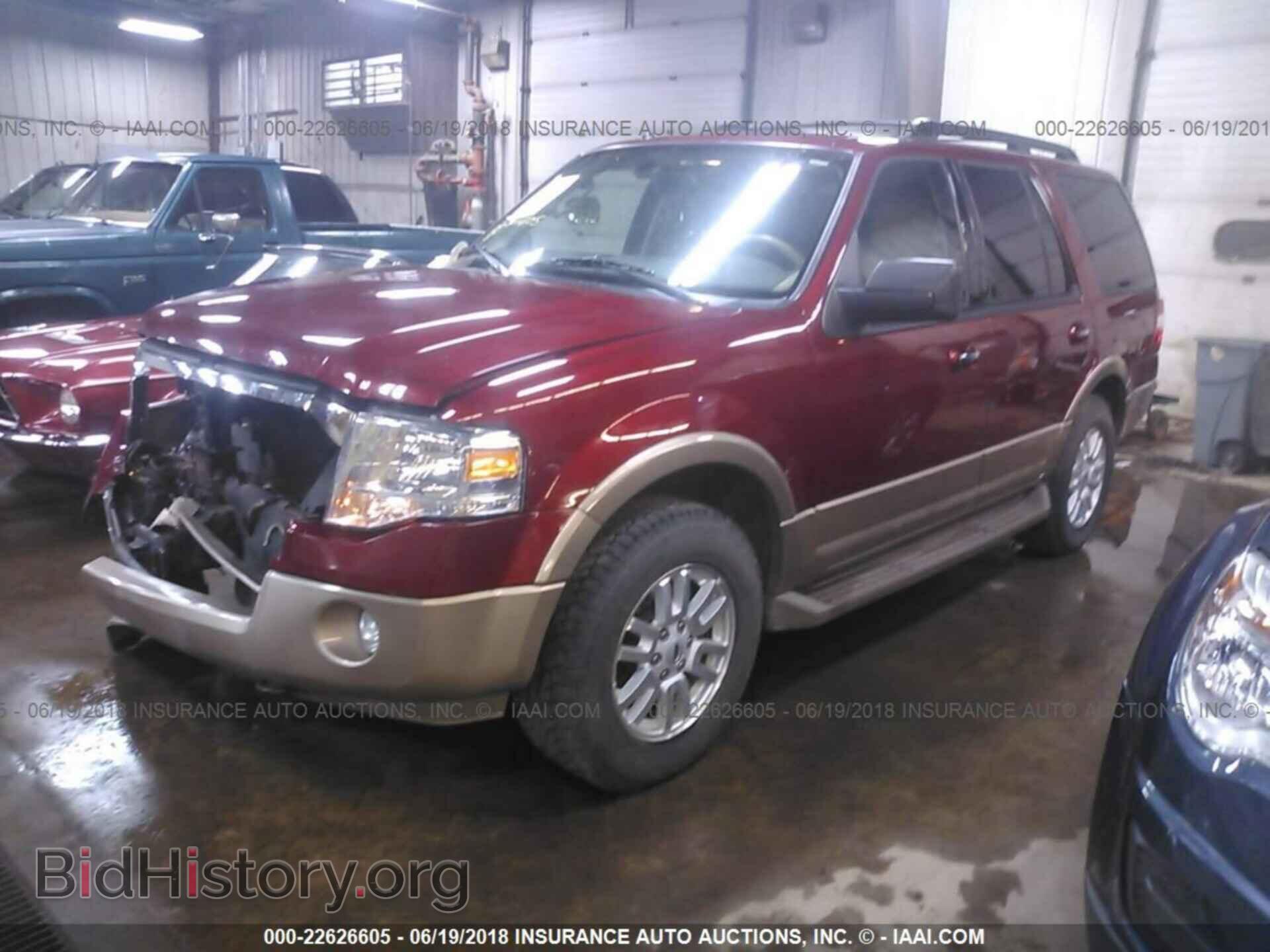 2014 Ford Expedition - VIN: 1FMJU1J57EEF56675 - Фото 2