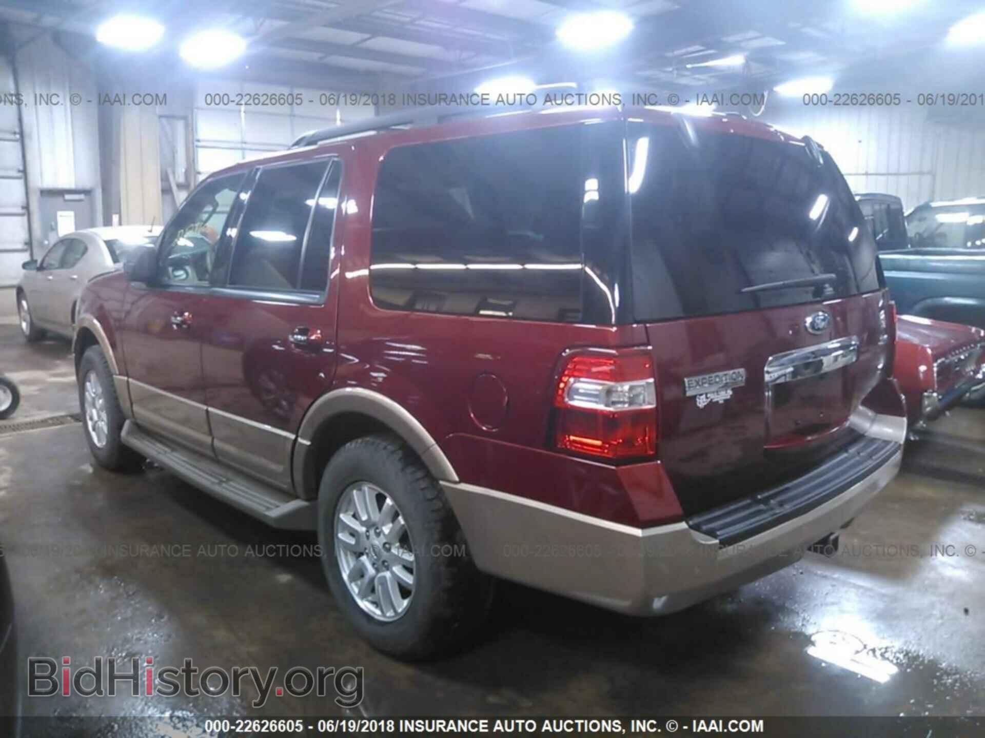 2014 Ford Expedition - VIN: 1FMJU1J57EEF56675 - Фото 3