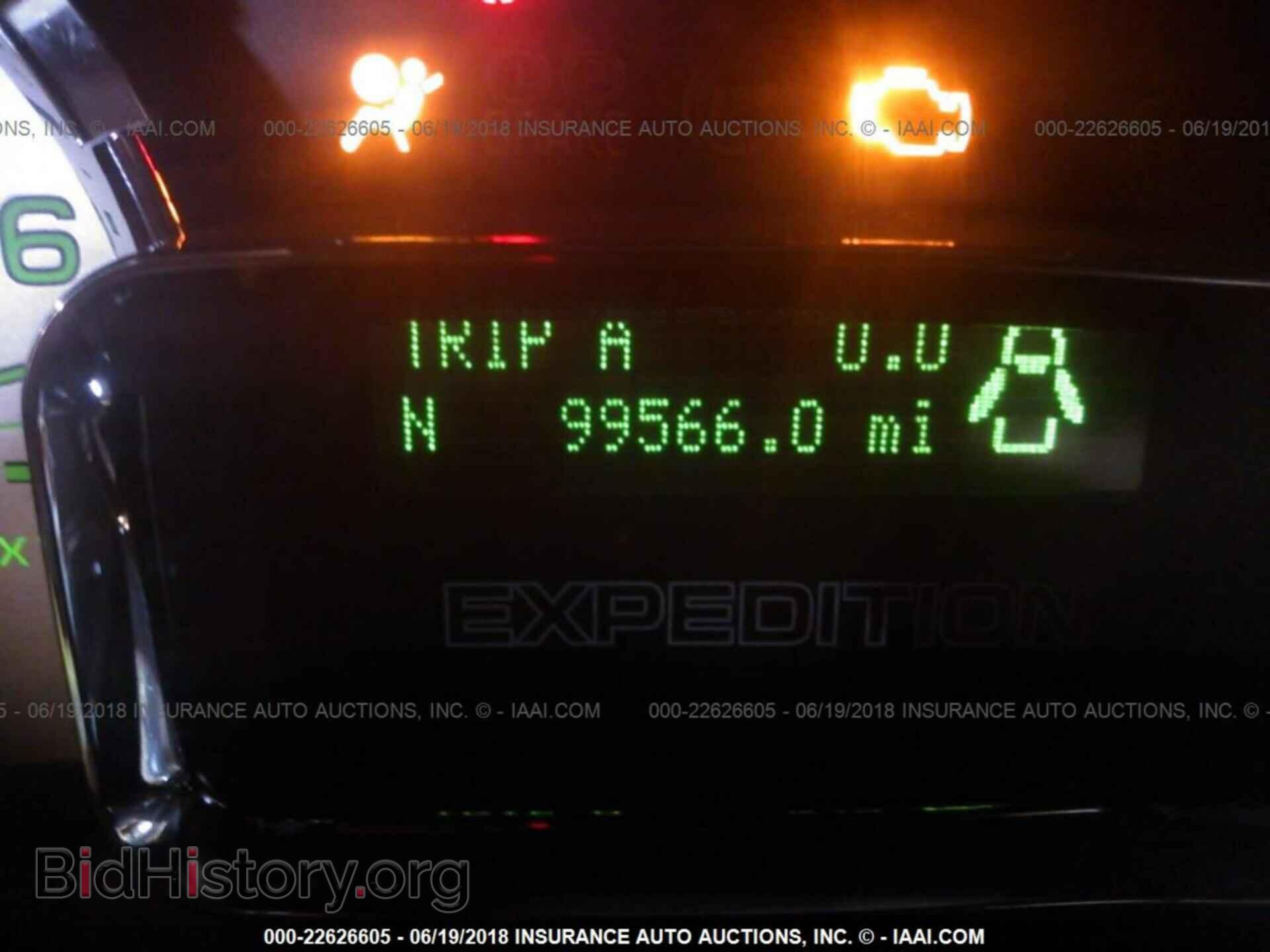 2014 Ford Expedition - VIN: 1FMJU1J57EEF56675 - Фото 7