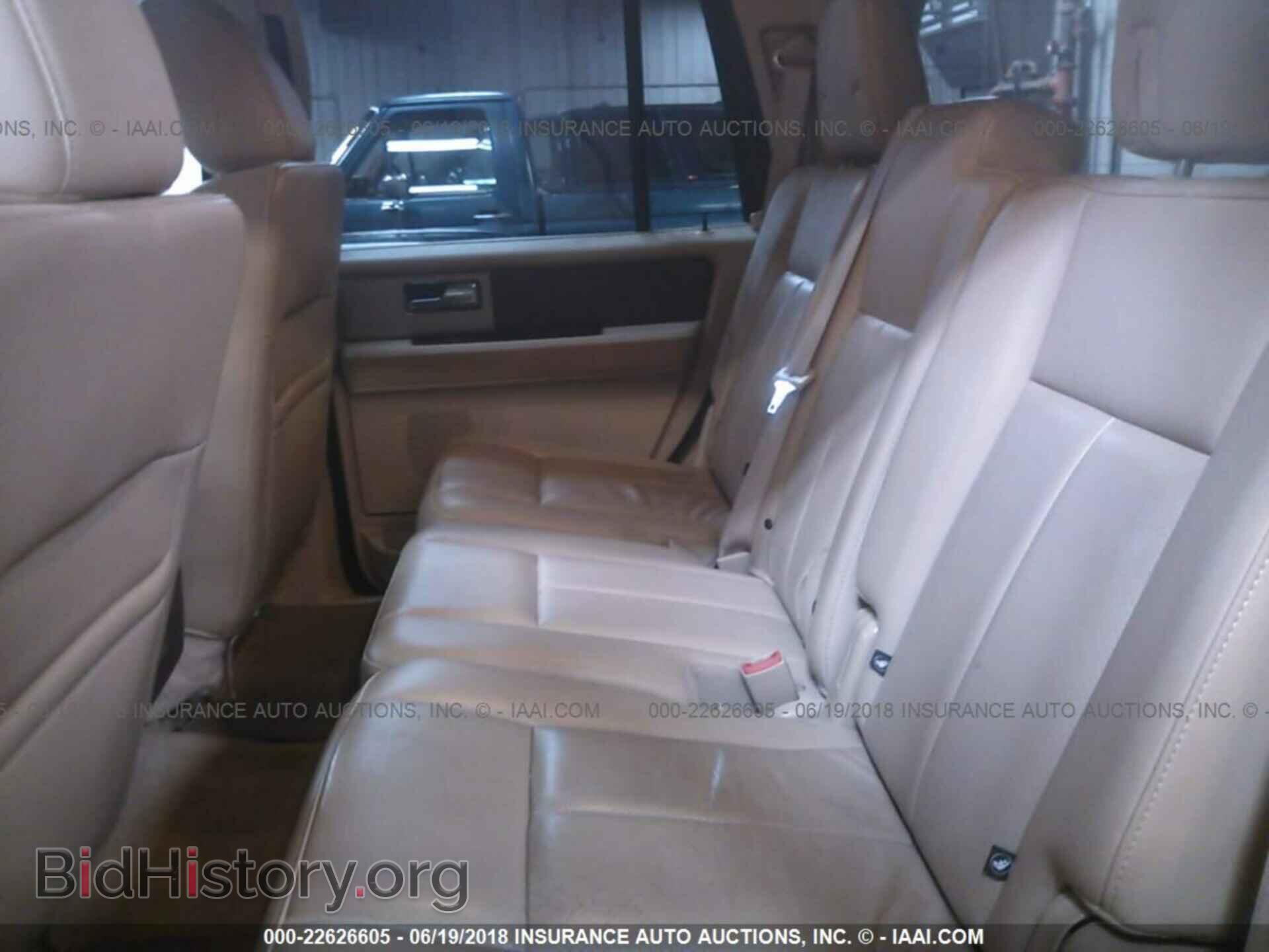 2014 Ford Expedition - VIN: 1FMJU1J57EEF56675 - Фото 8