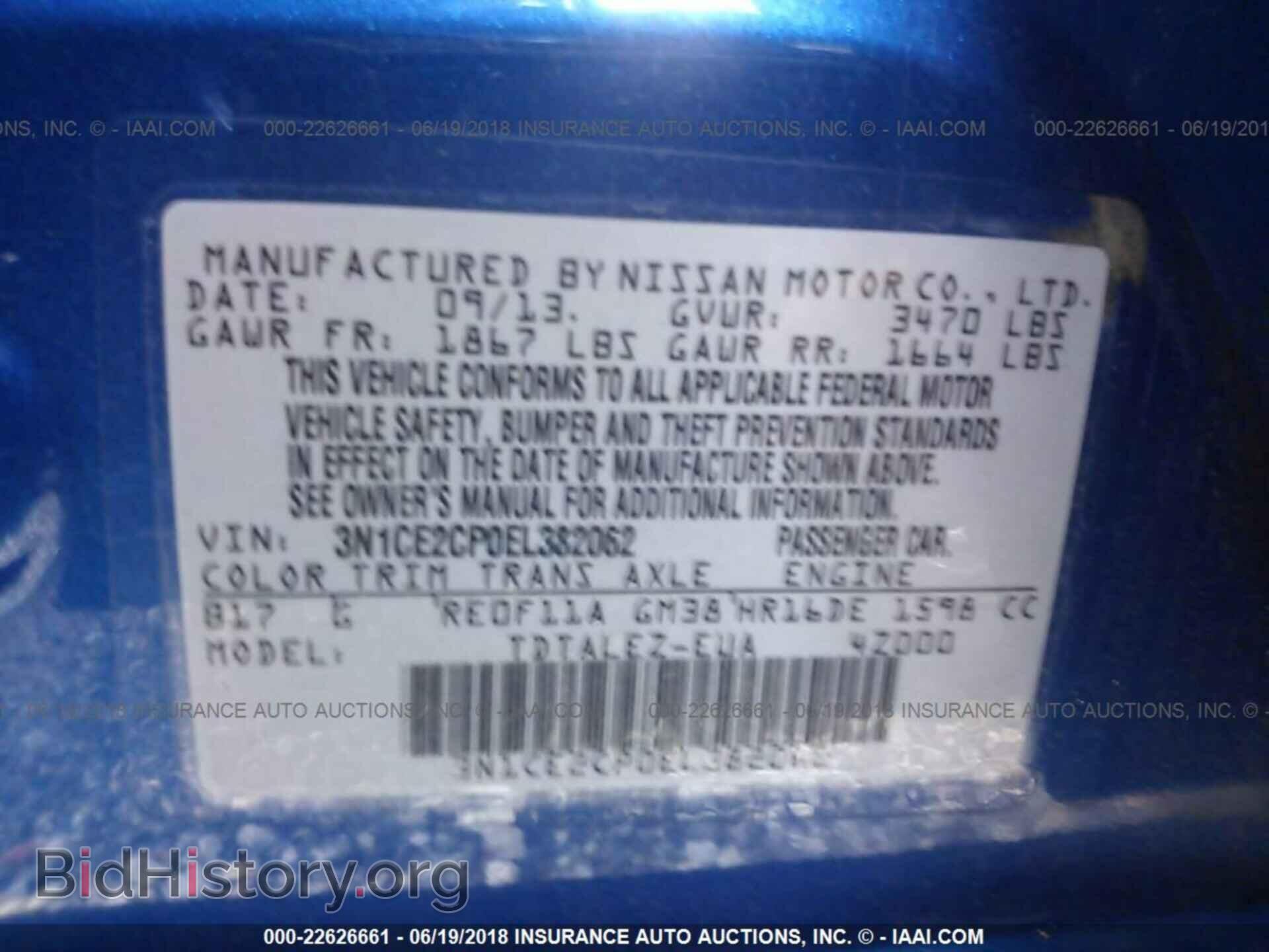2014 Nissan Versa note - VIN: 3N1CE2CP0EL382062 - Photo 9
