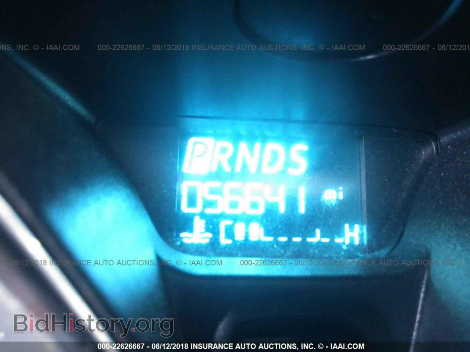 2015 Ford Fiesta - VIN: 3FADP4BJ9FM204088 - Фото 7