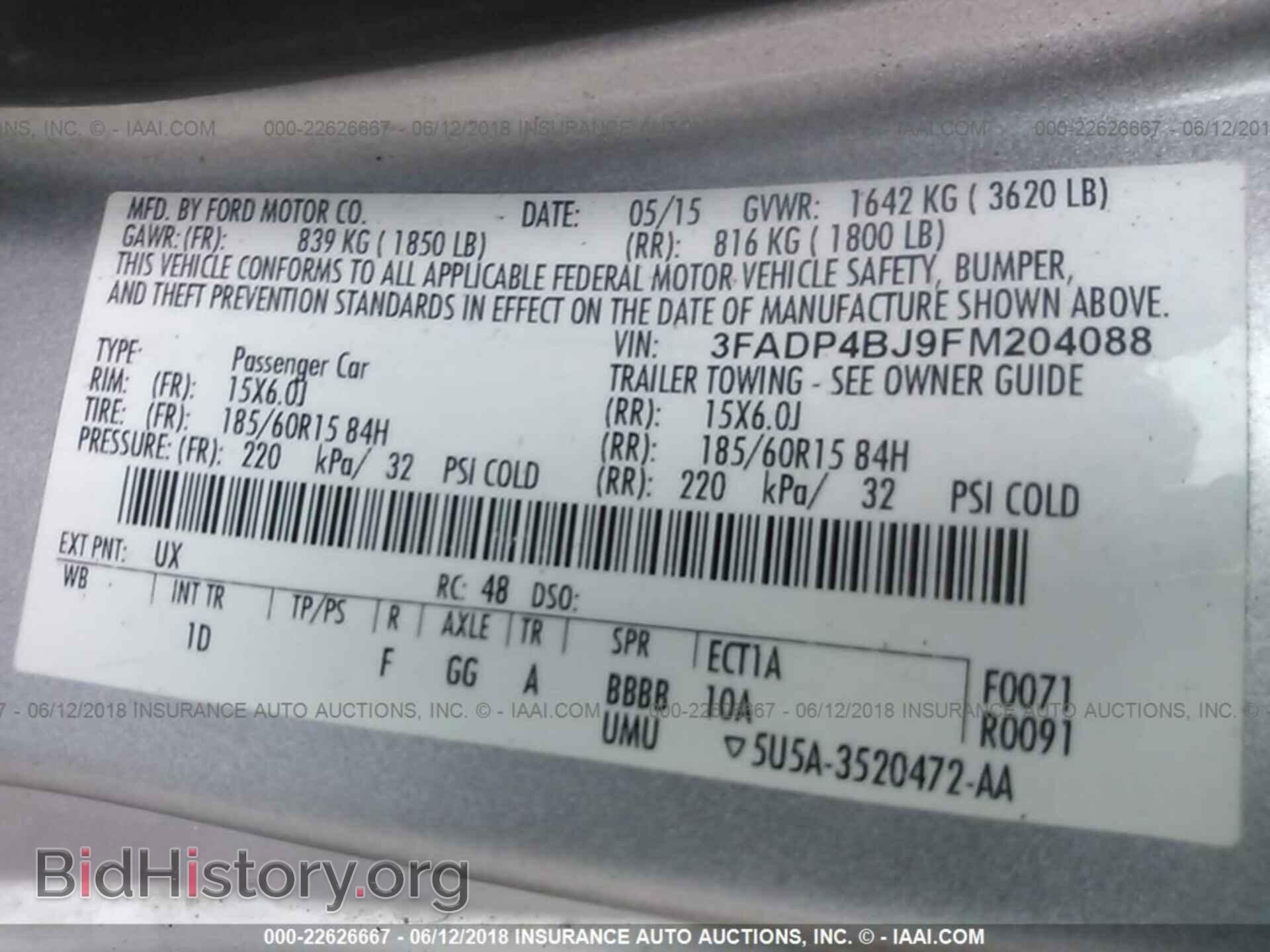 2015 Ford Fiesta - VIN: 3FADP4BJ9FM204088 - Фото 9