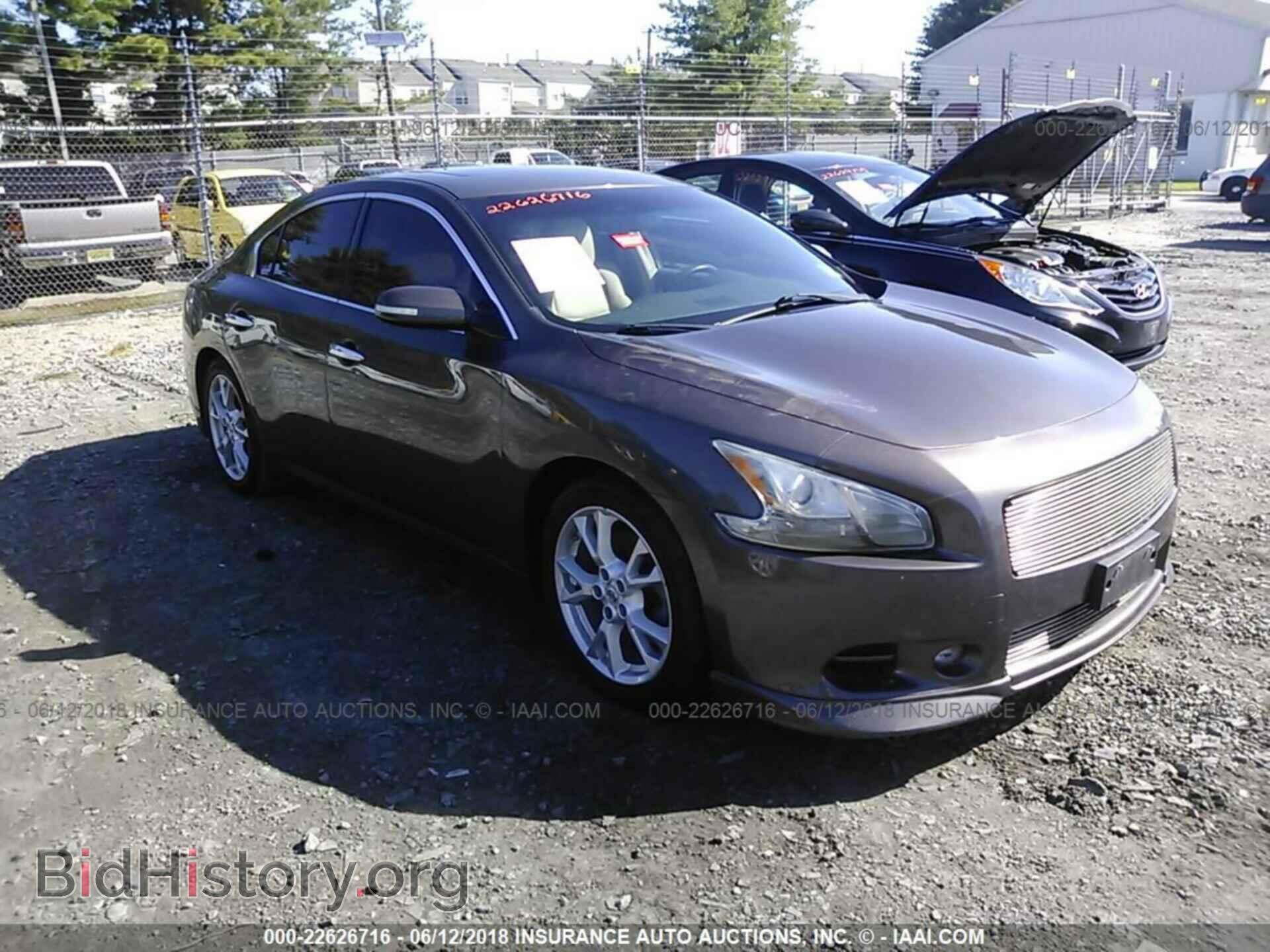 Фотография 1N4AA5AP2CC862655 - Nissan Maxima 2012