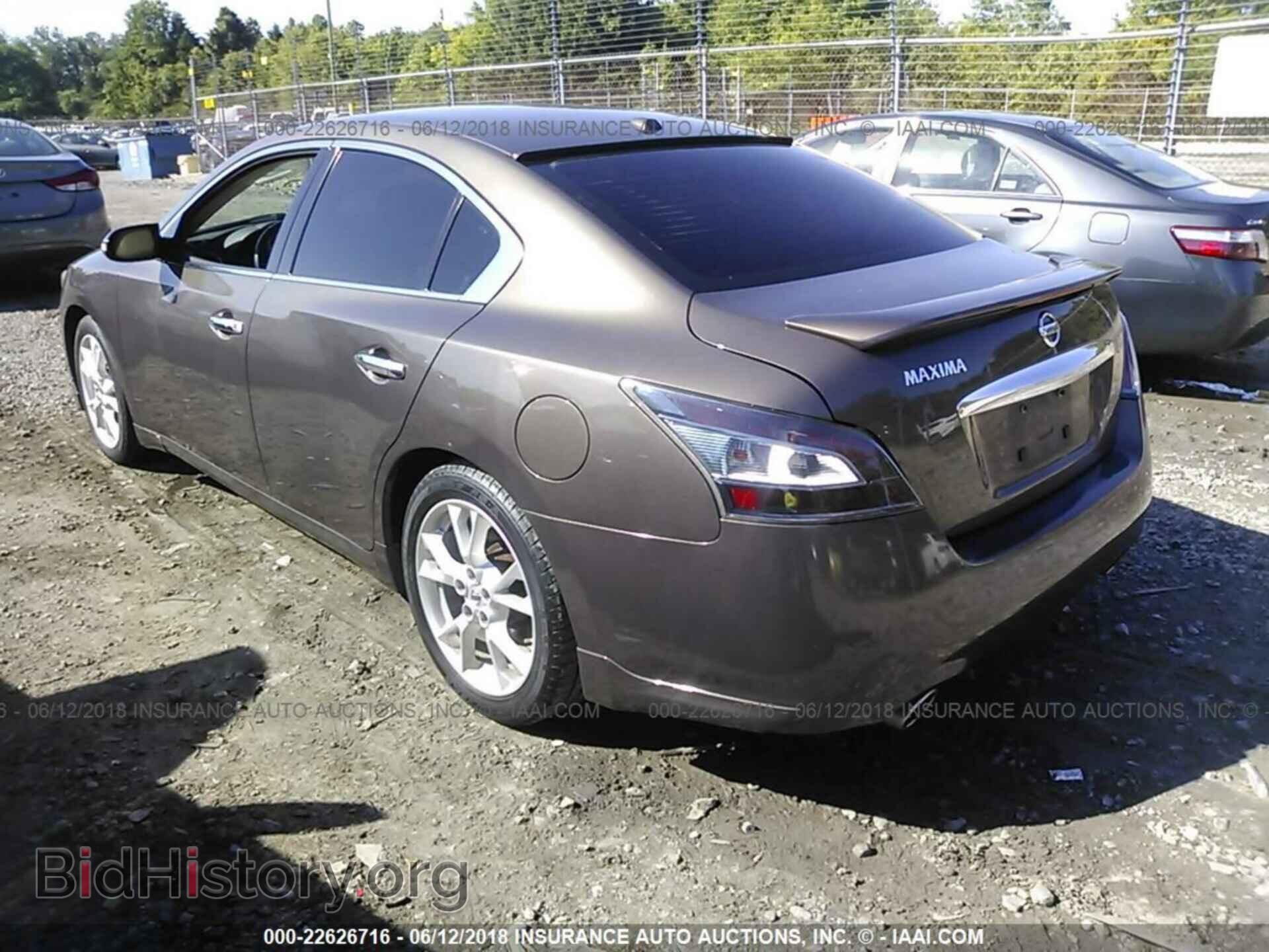 2012 Nissan Maxima - VIN: 1N4AA5AP2CC862655 - Фото 3