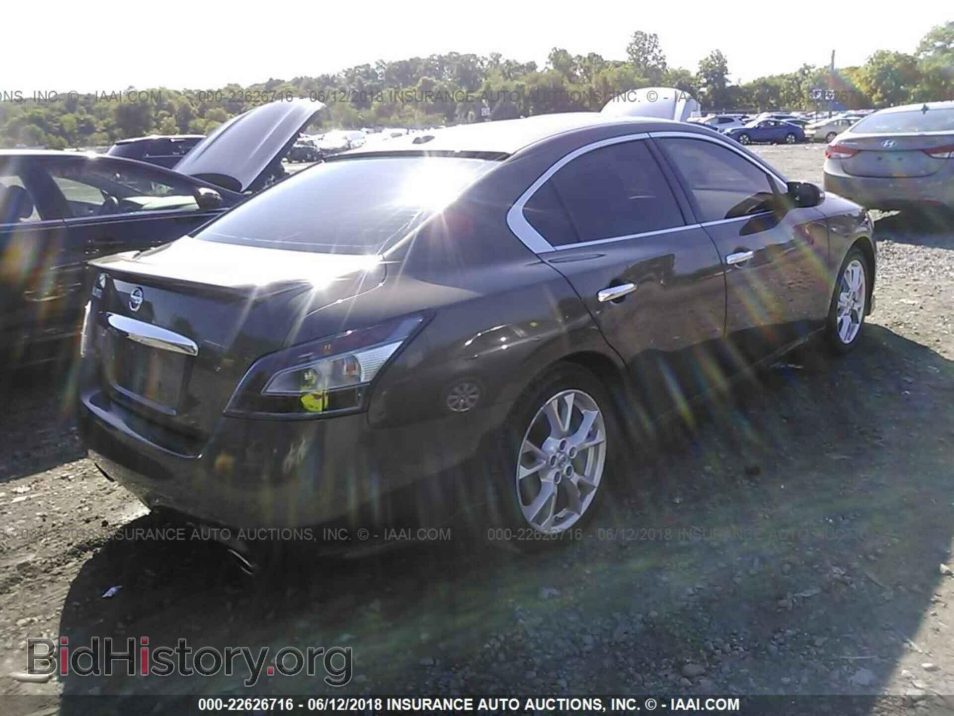 2012 Nissan Maxima - VIN: 1N4AA5AP2CC862655 - Фото 4