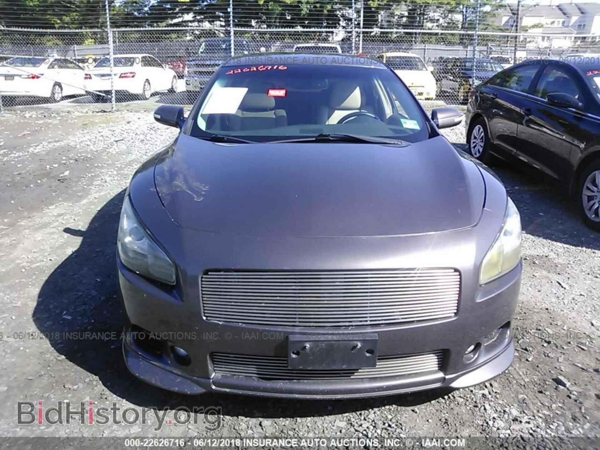 2012 Nissan Maxima - VIN: 1N4AA5AP2CC862655 - Фото 6