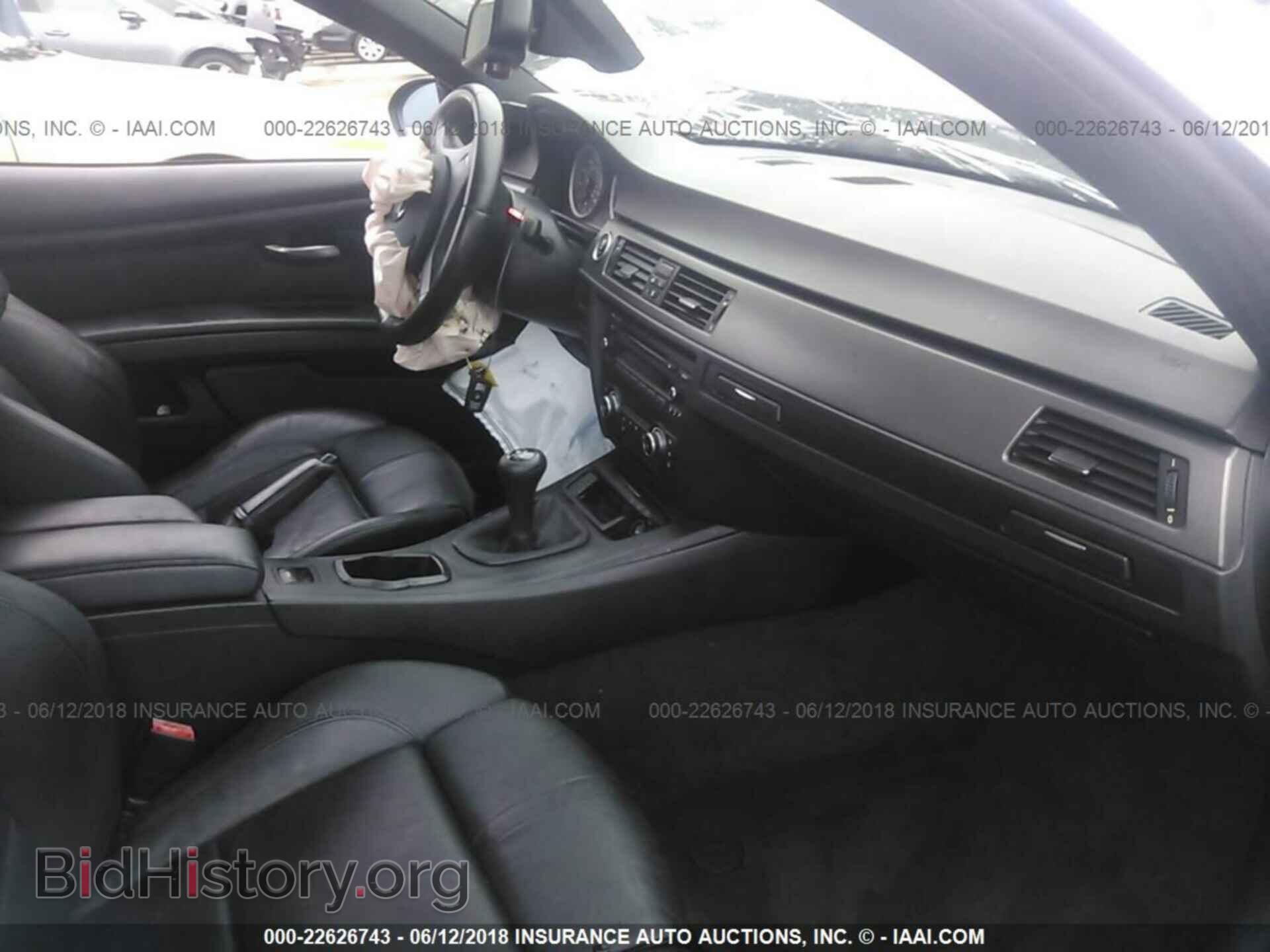 2011 Bmw M3 - VIN: WBSDX9C54BE584779 - Фото 5