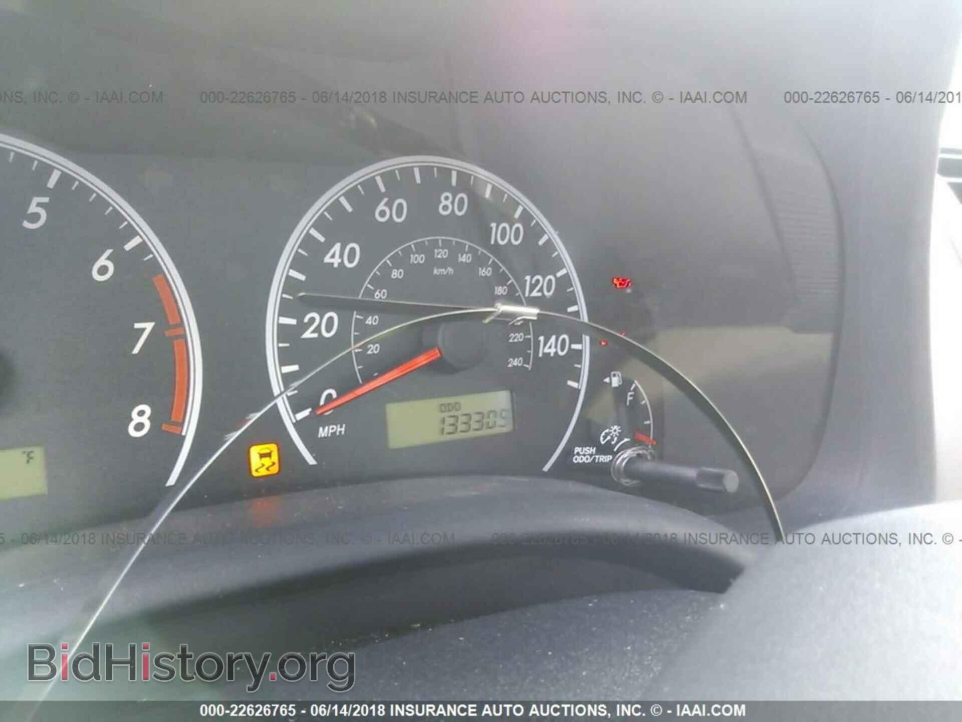 2011 Toyota Corolla - VIN: 2T1BU4EEXBC604530 - Фото 7