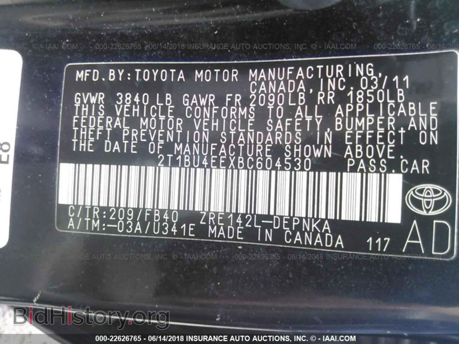 2011 Toyota Corolla - VIN: 2T1BU4EEXBC604530 - Фото 9