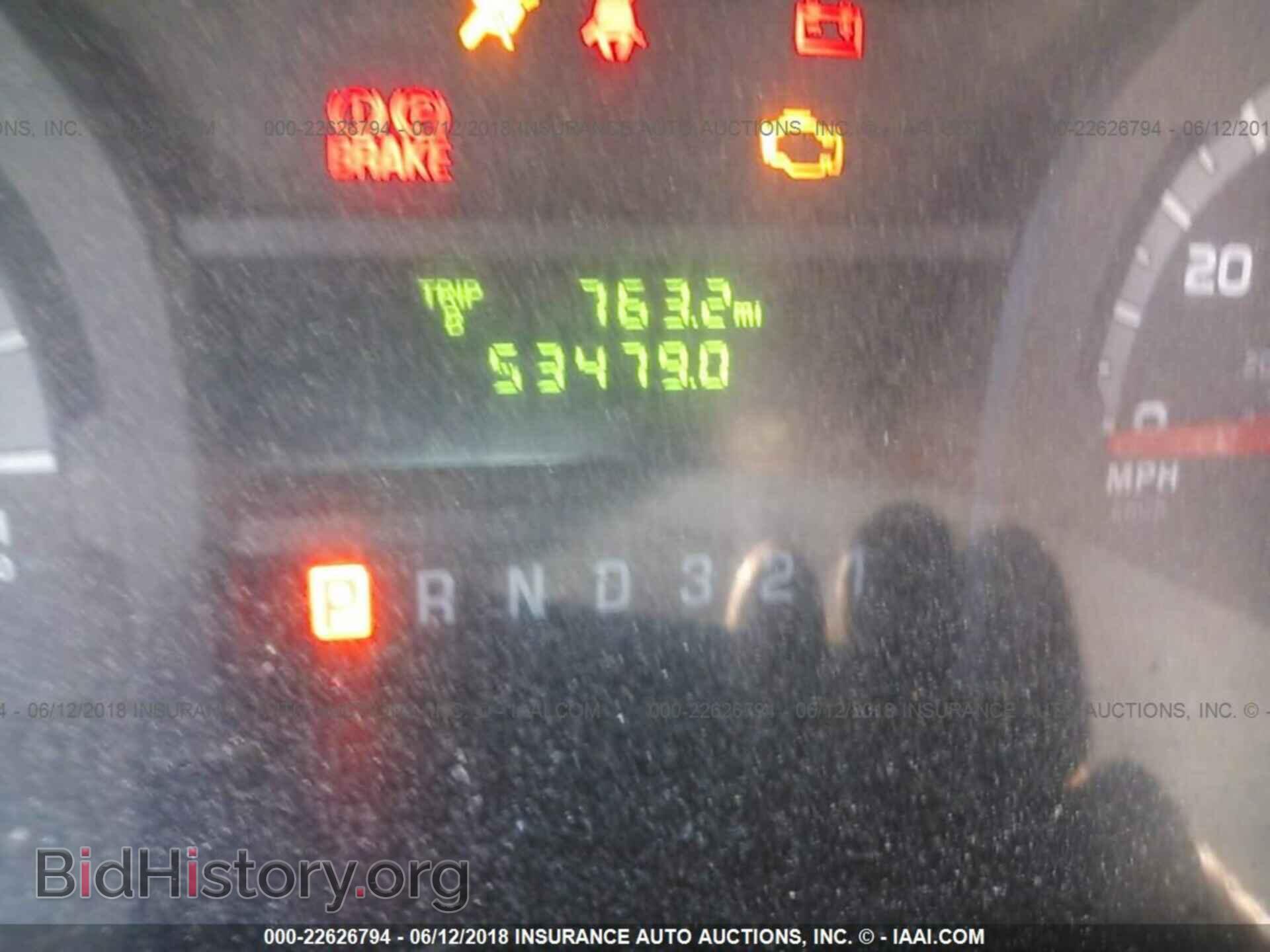2015 Ford Econoline - VIN: 1FDFE4FSXFDA07496 - Фото 6