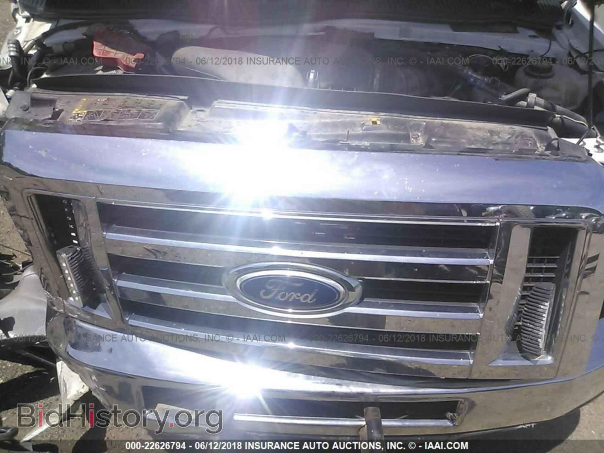 2015 Ford Econoline - VIN: 1FDFE4FSXFDA07496 - Фото 9