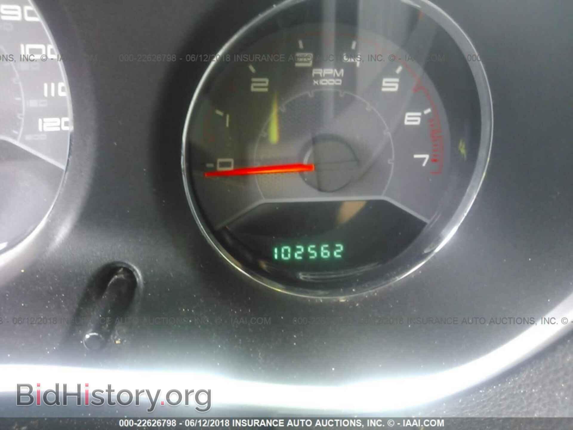 2011 Dodge Avenger - VIN: 1B3BD1FB4BN526537 - Фото 7