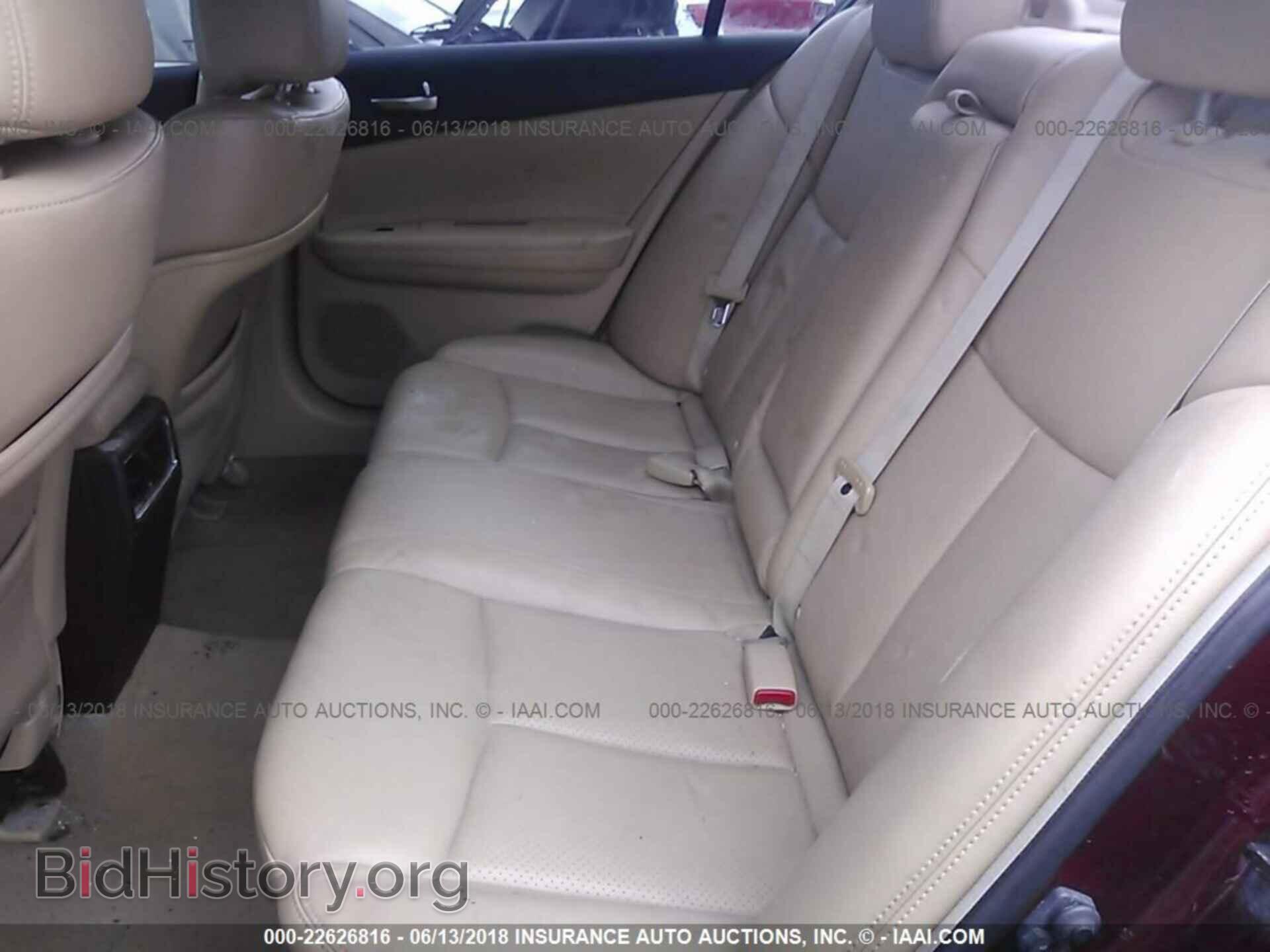 2009 NISSAN MAXIMA - VIN: 1N4AA51E59C809584 - Фото 8