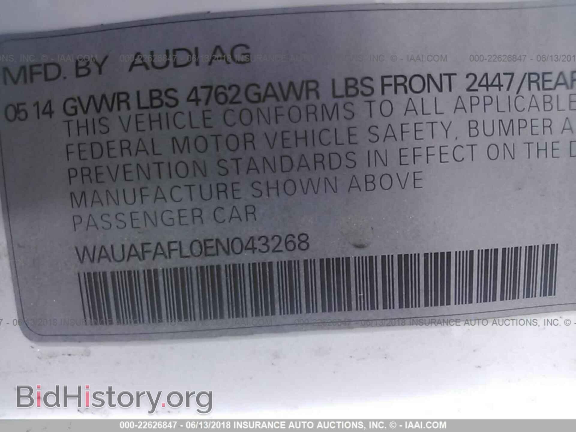 2014 Audi A4 - VIN: WAUAFAFL0EN043268 - Фото 9