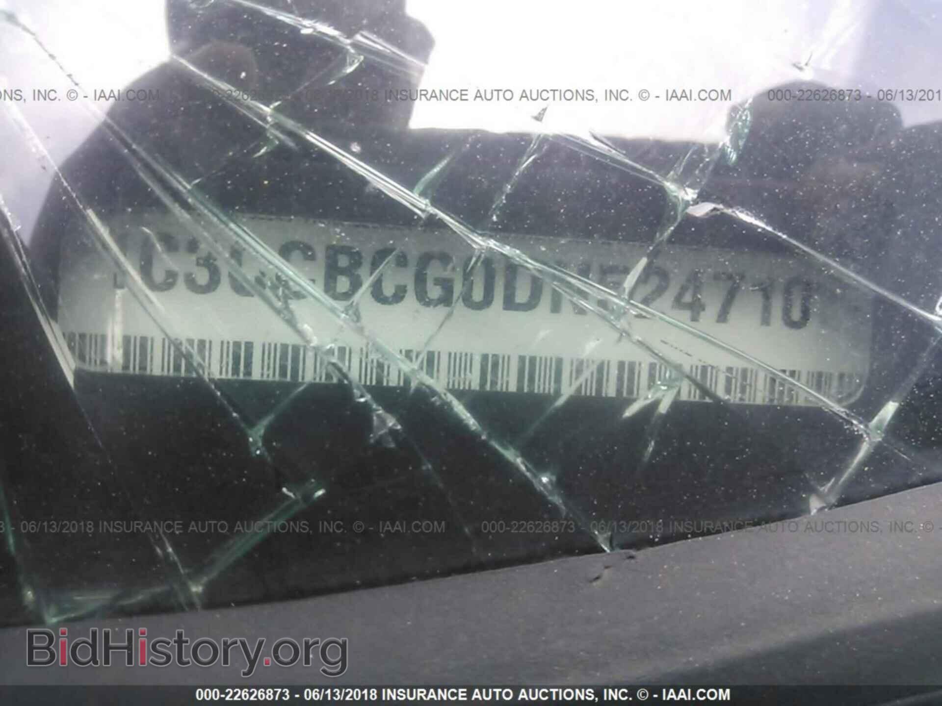 2013 Chrysler 200 - VIN: 1C3CCBCG0DN524710 - Фото 9