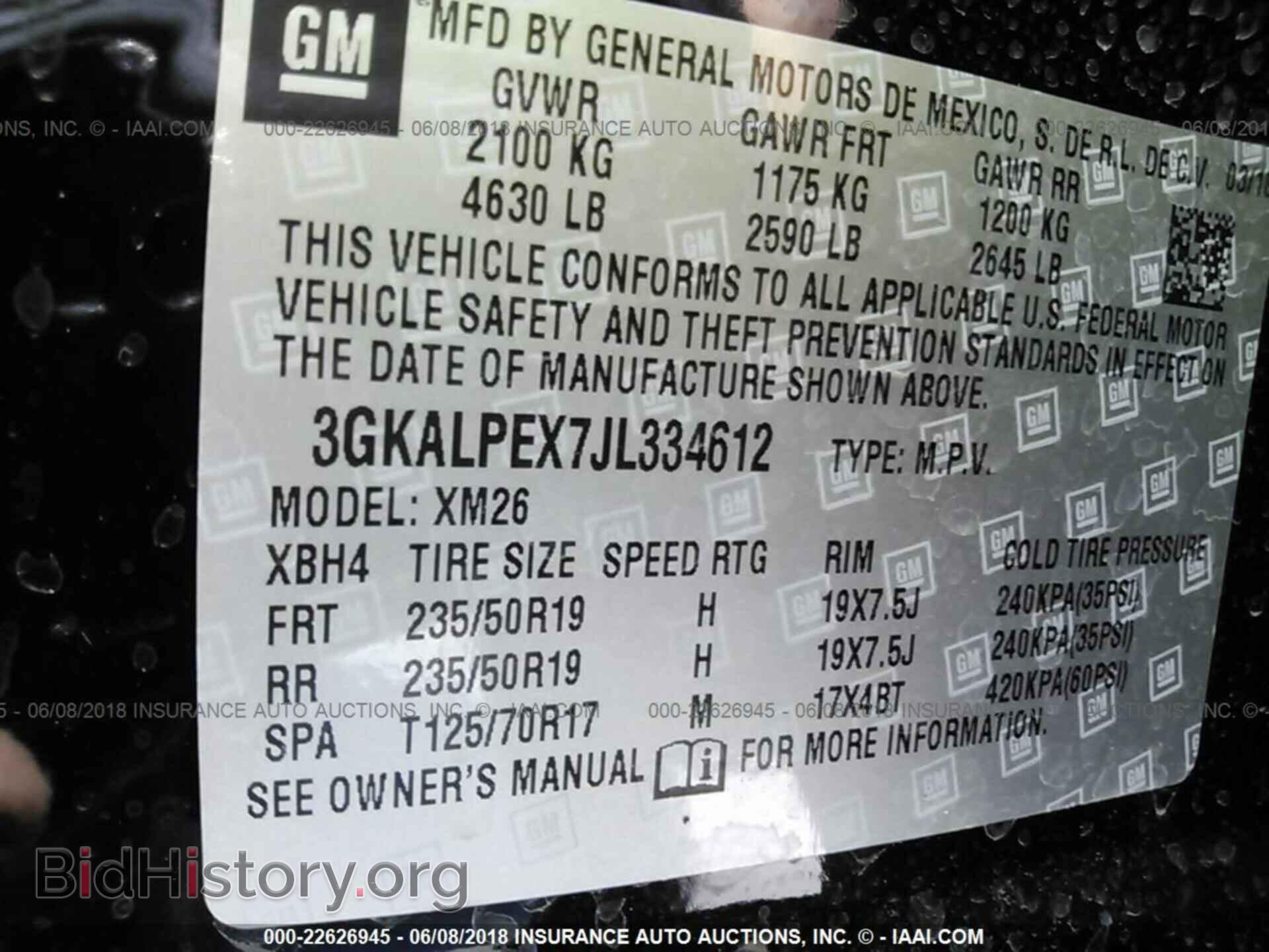 2018 Gmc Terrain - VIN: 3GKALPEX7JL334612 - Фото 9