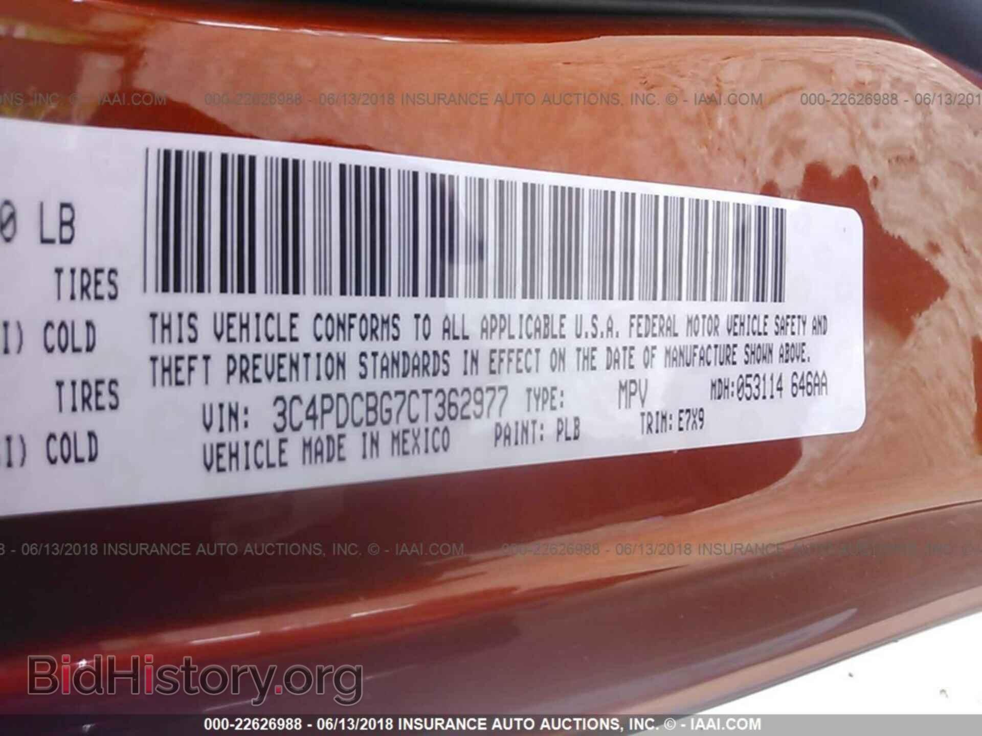 2012 Dodge Journey - VIN: 3C4PDCBG7CT362977 - Фото 9