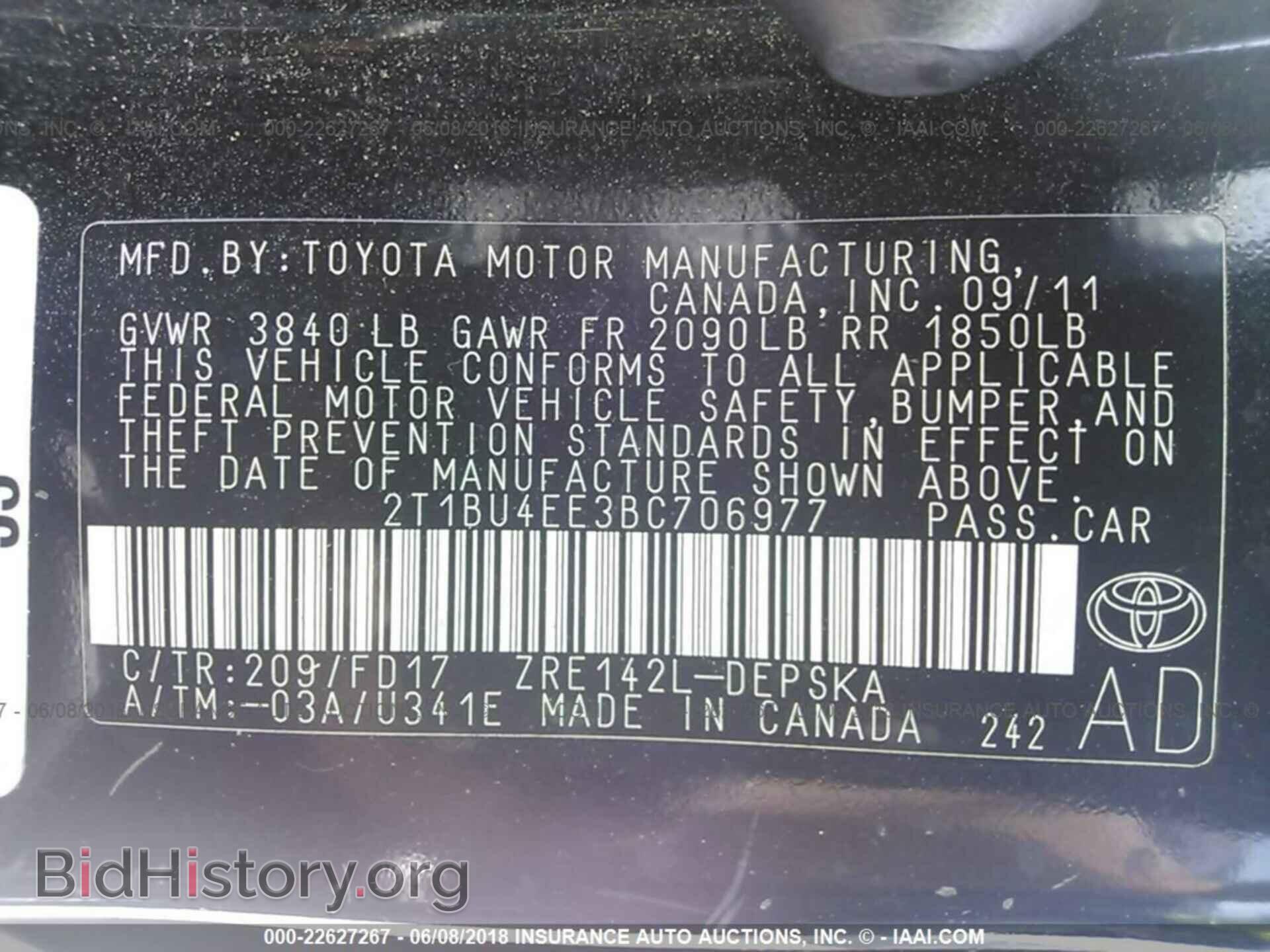 2011 Toyota Corolla - VIN: 2T1BU4EE3BC706977 - Фото 9