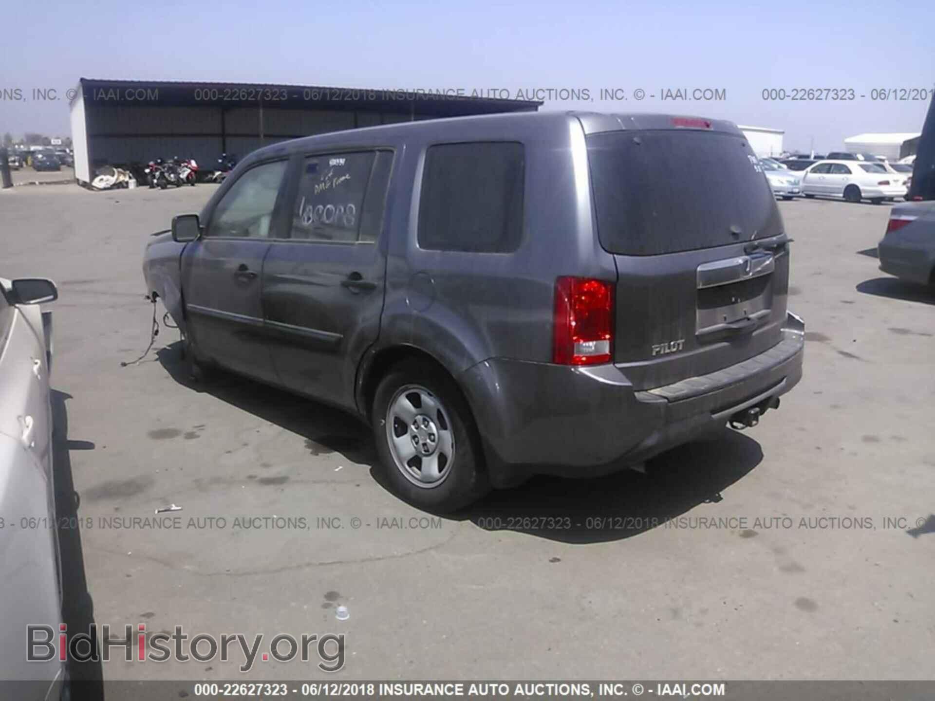 2014 Honda Pilot - VIN: 5FNYF3H24EB012895 - Фото 3