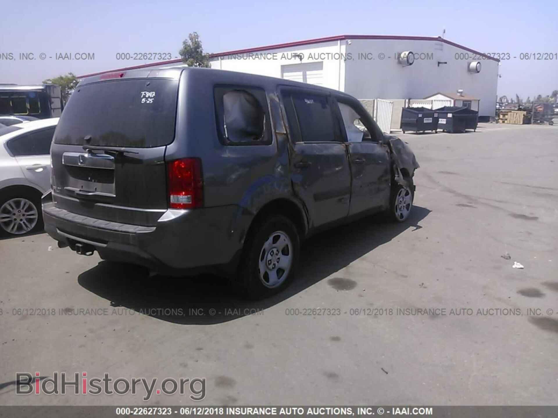 2014 Honda Pilot - VIN: 5FNYF3H24EB012895 - Фото 4