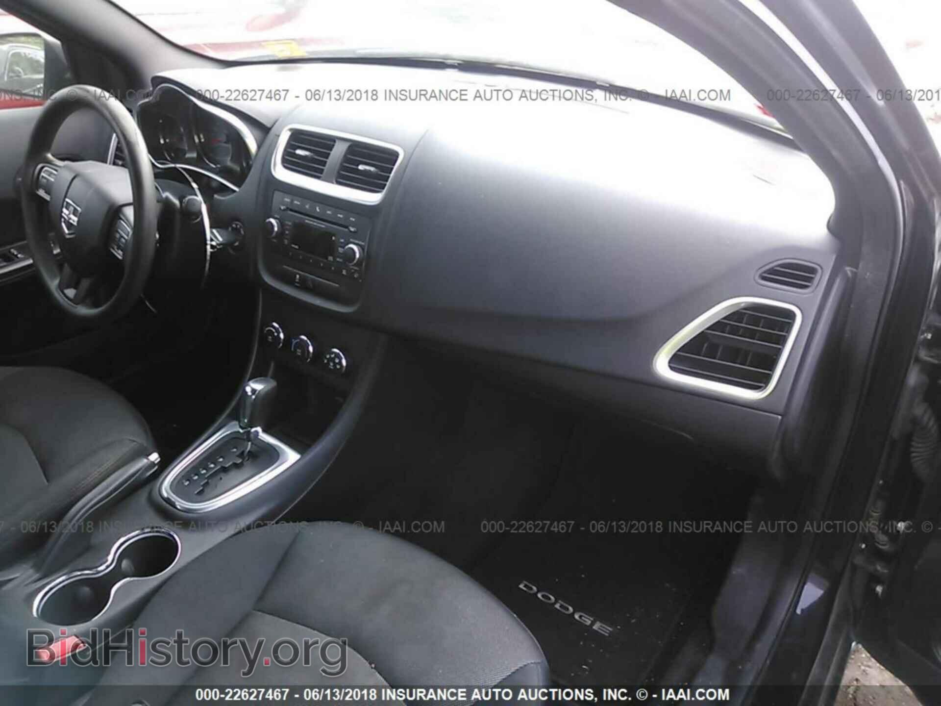 2013 Dodge Avenger - VIN: 1C3CDZABXDN650750 - Фото 5