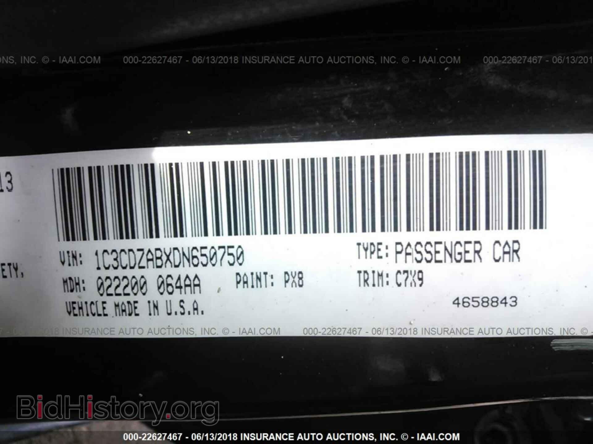 2013 Dodge Avenger - VIN: 1C3CDZABXDN650750 - Фото 9