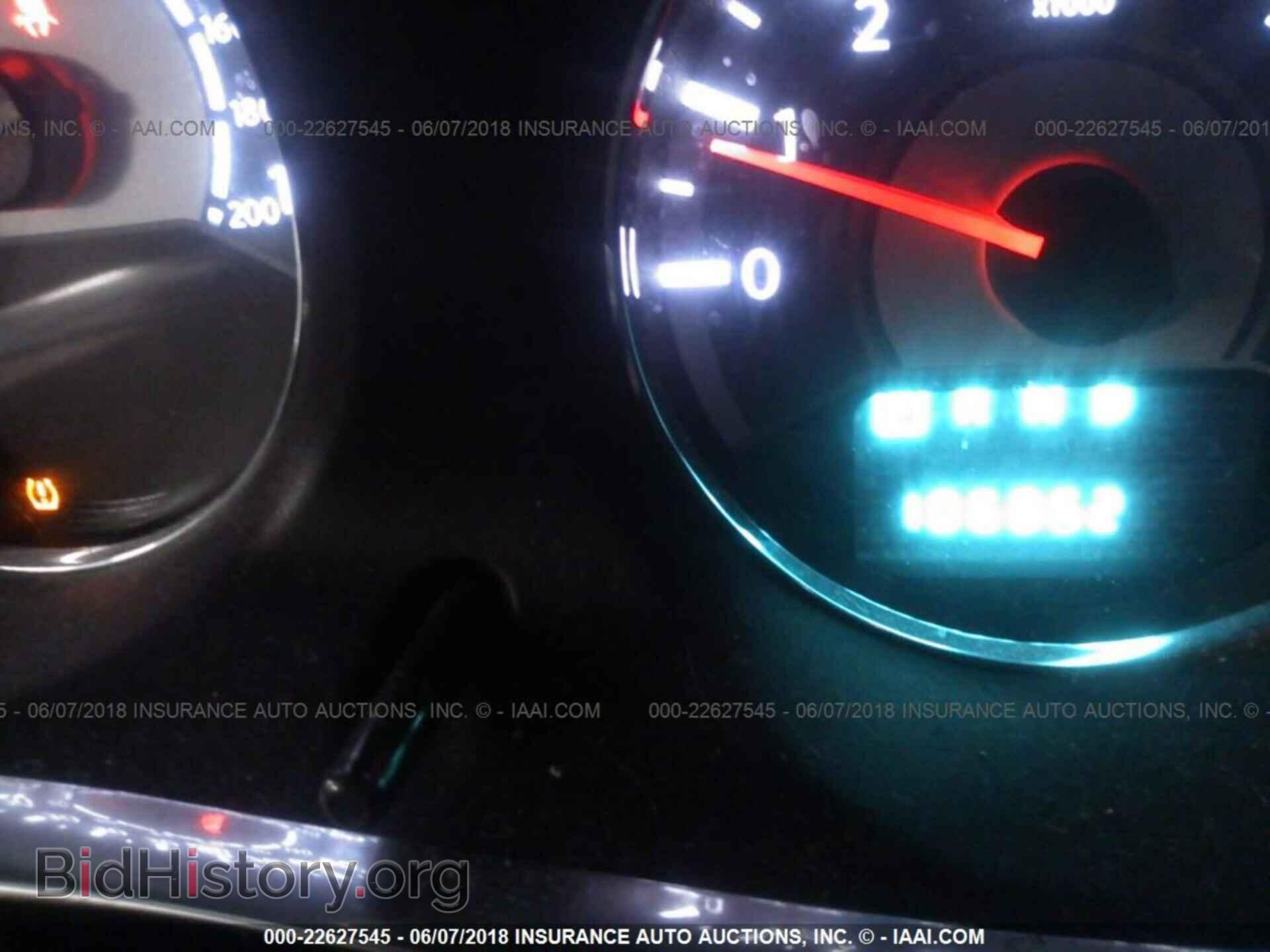 2014 Chrysler 200 - VIN: 1C3CCBAB4EN170716 - Photo 7